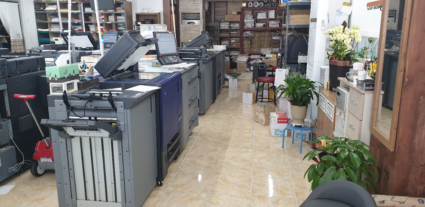 신영카피사