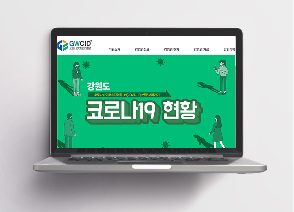 에이앤디