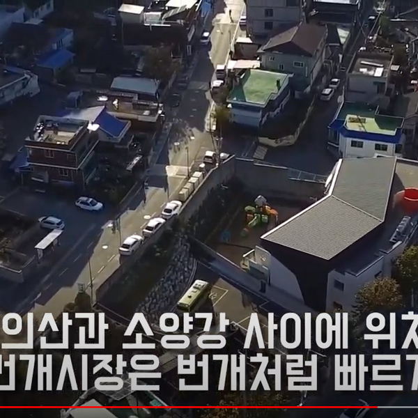에이앤디