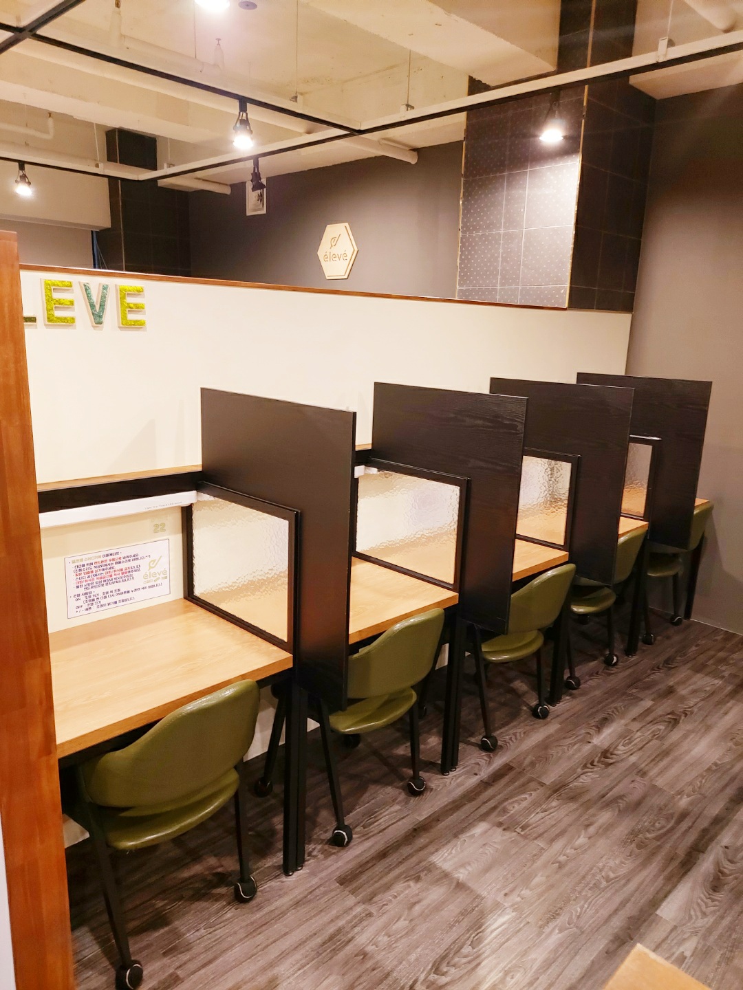 업체사진