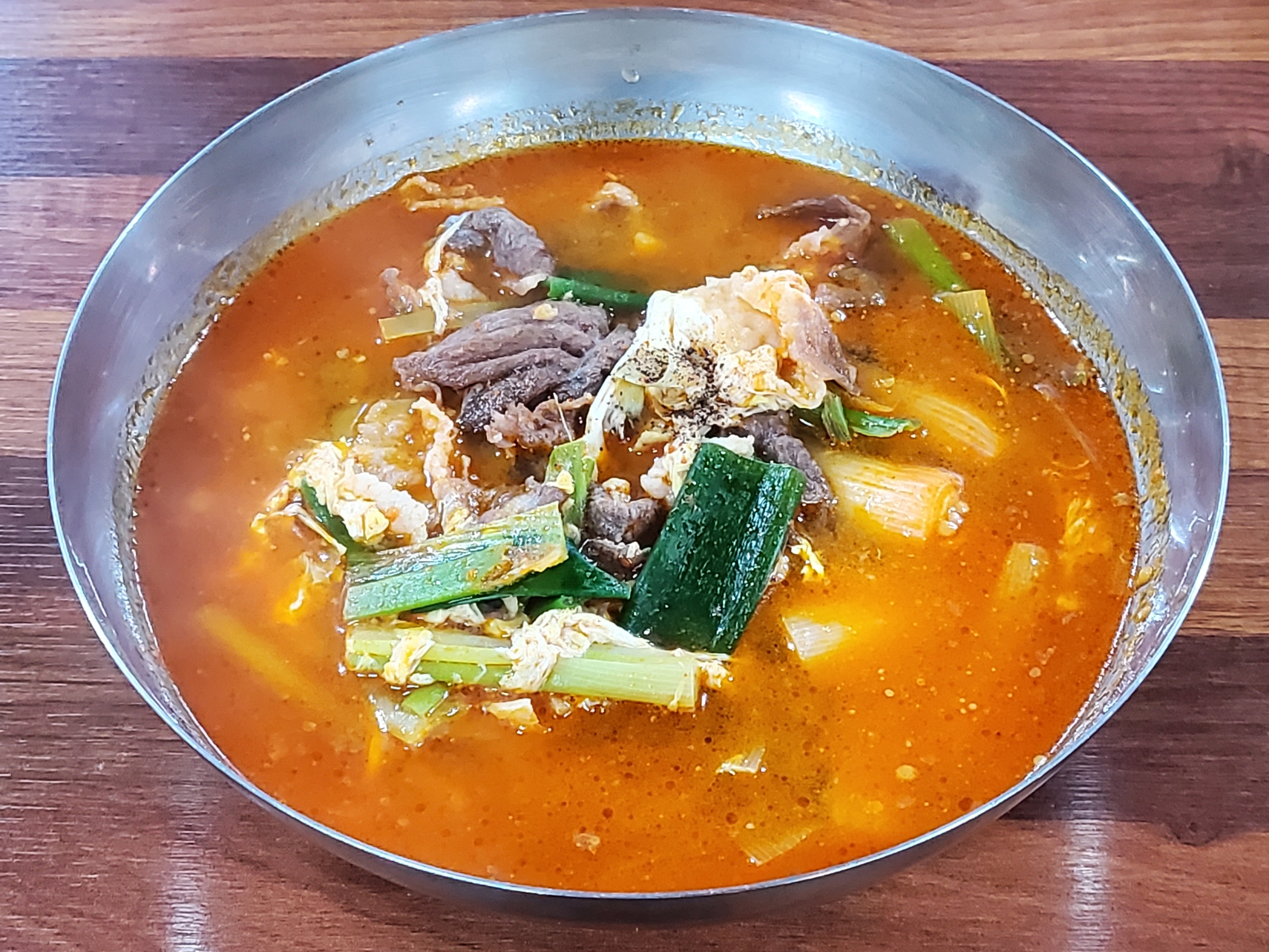 새터국밥