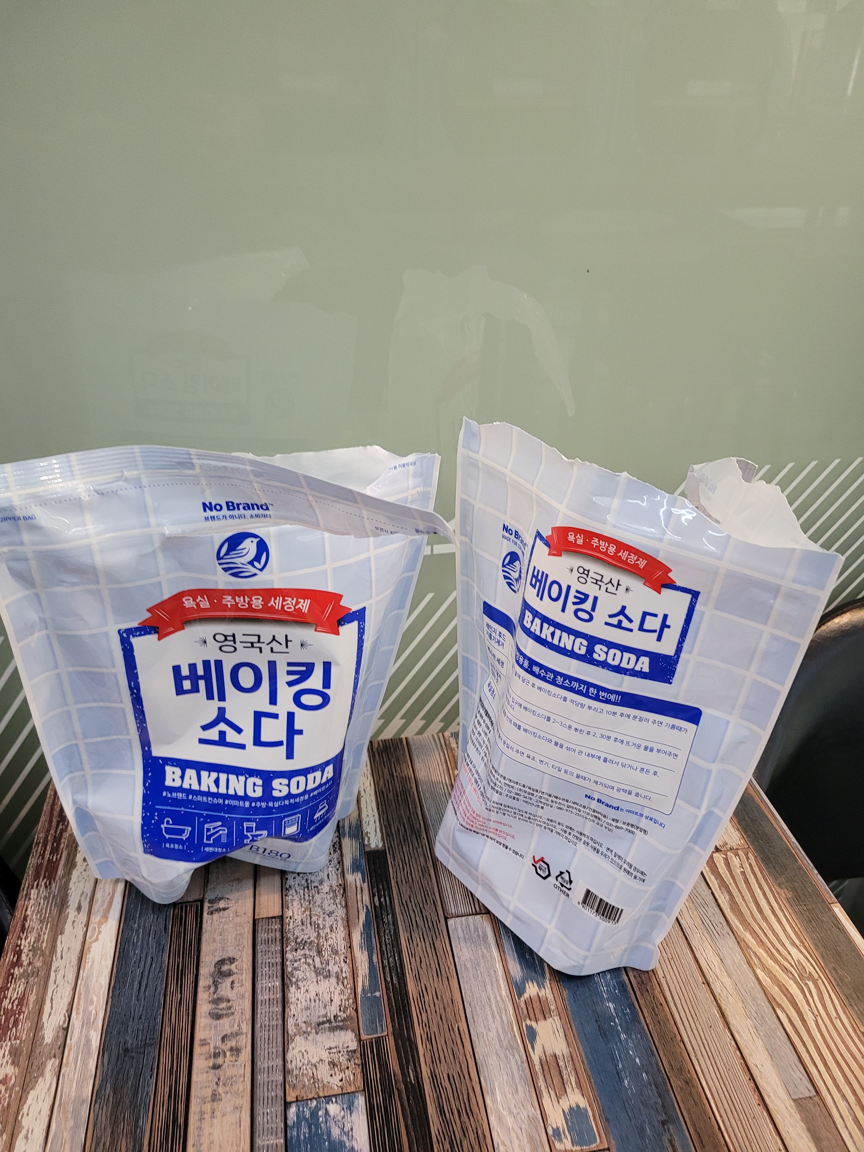 아쿠아워시 수원율천점