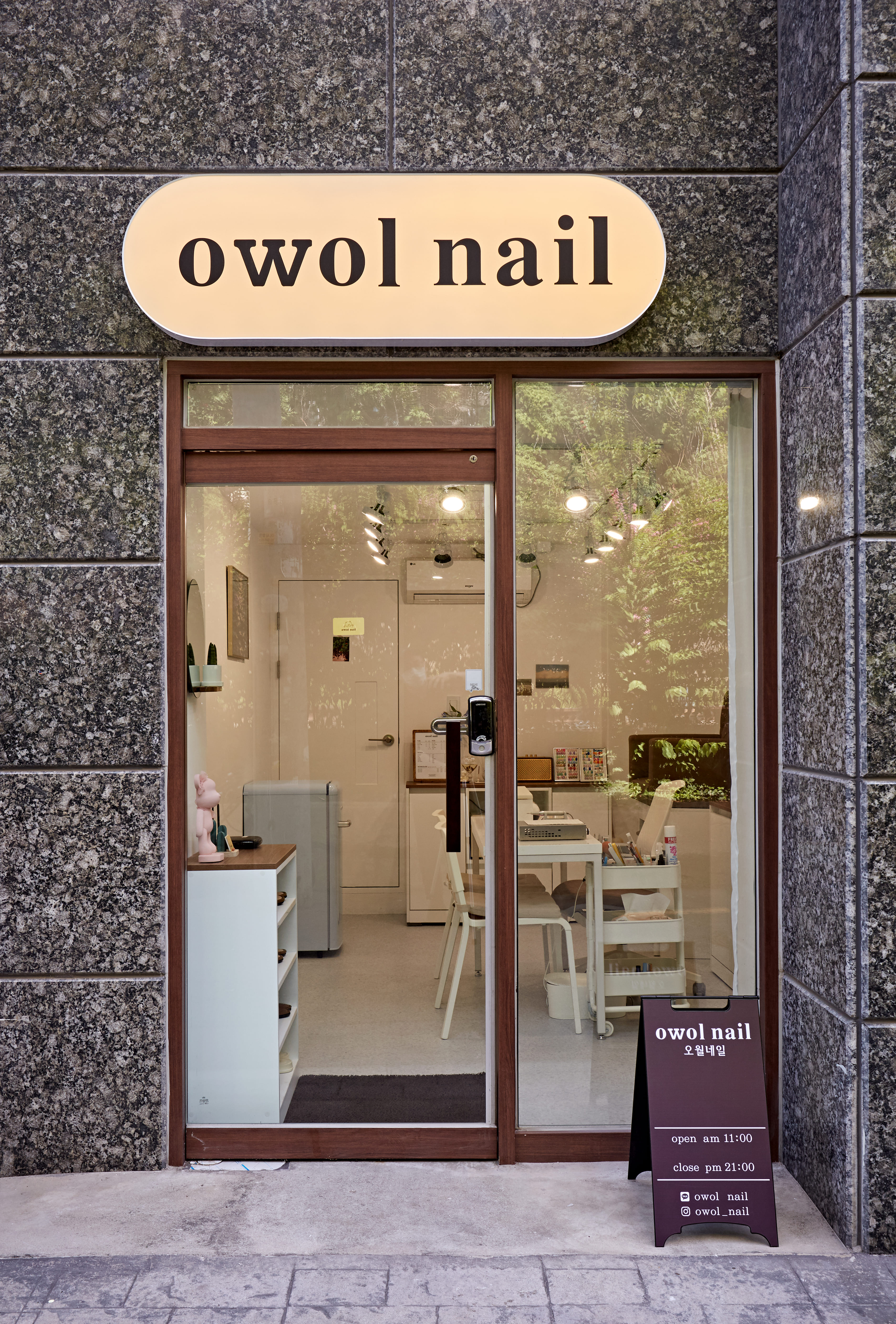 오월네일 대표 이미지