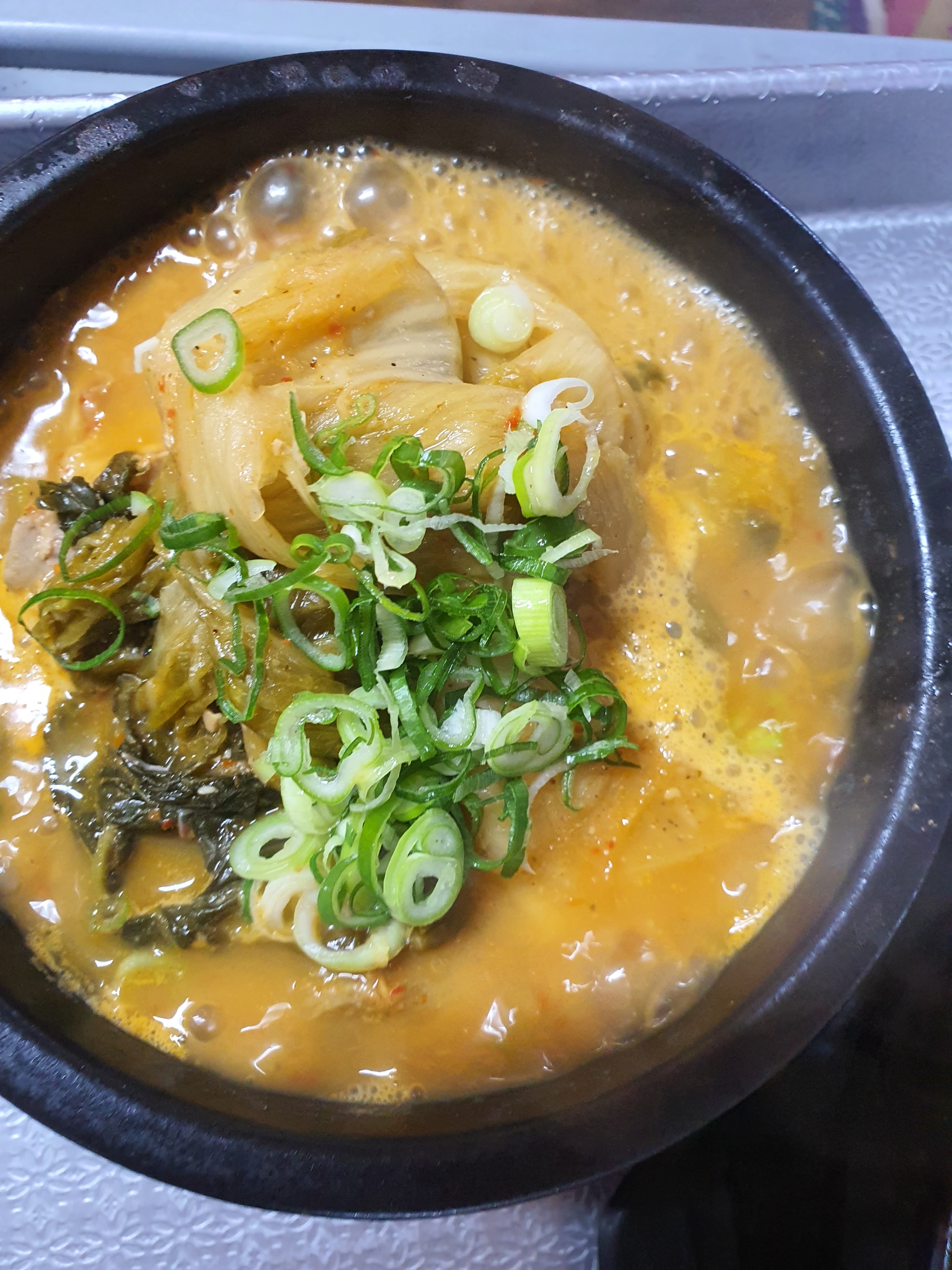 새터국밥