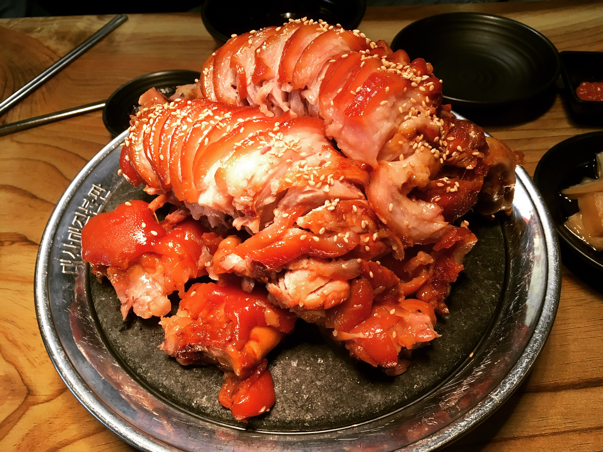 진배족발 만수동점