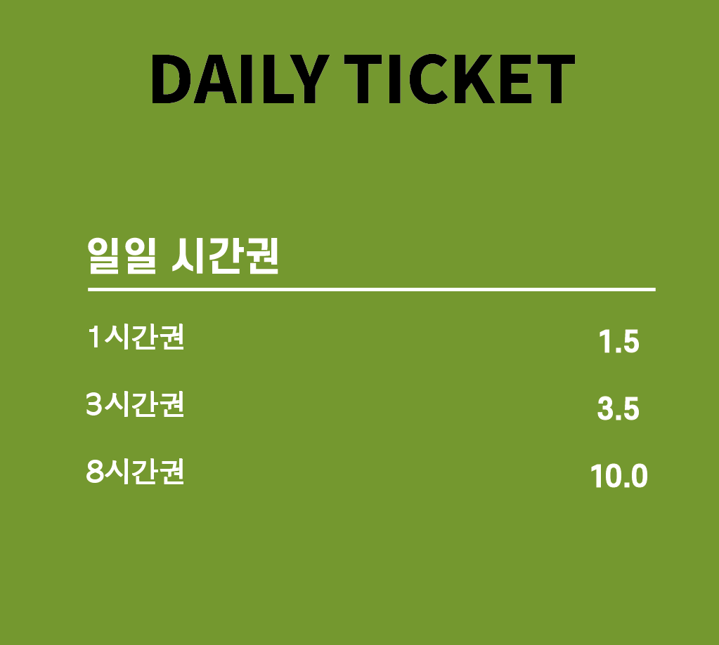 랭스터디카페 강남대점 대표이미지
