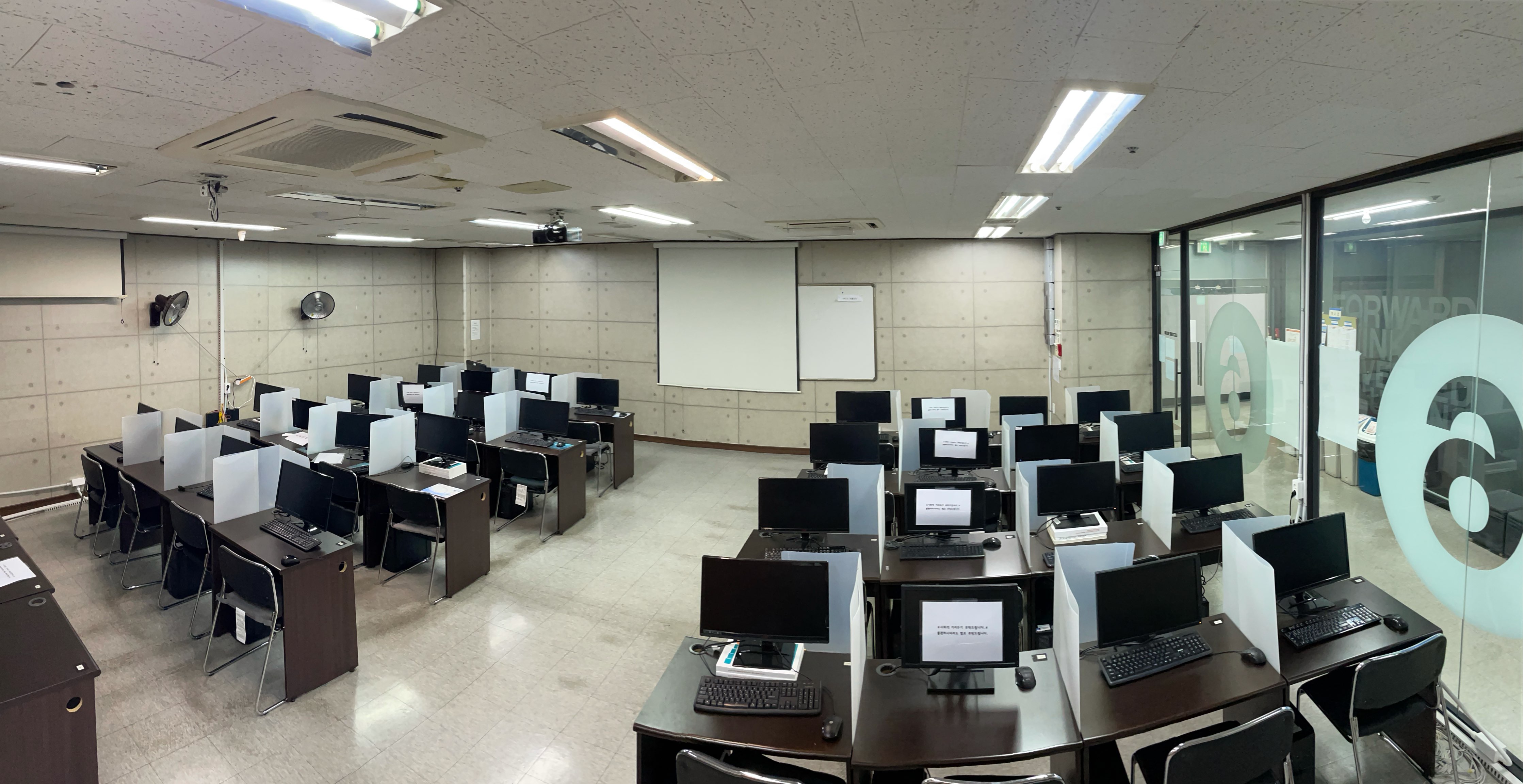 더조은컴퓨터아카데미학원 구로점