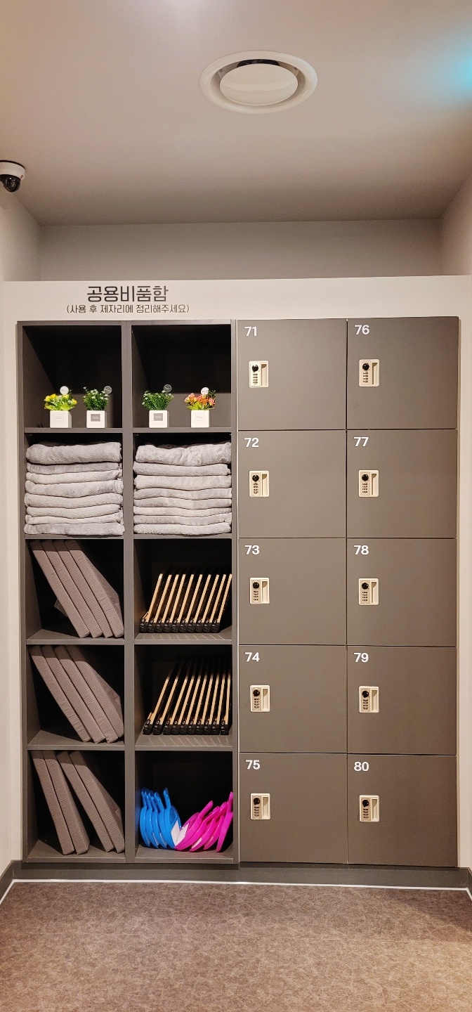 업체사진