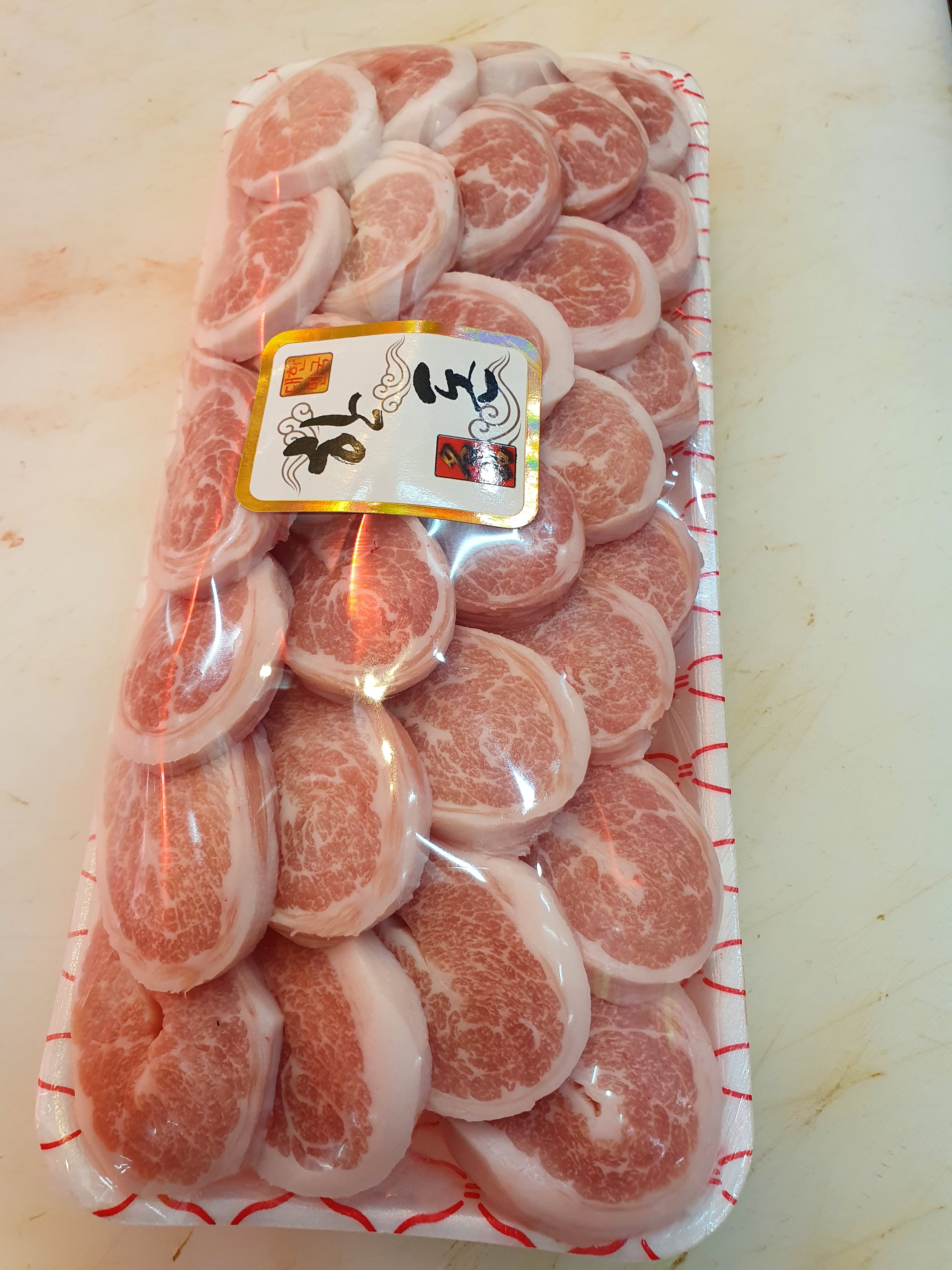 꽃미남정육점