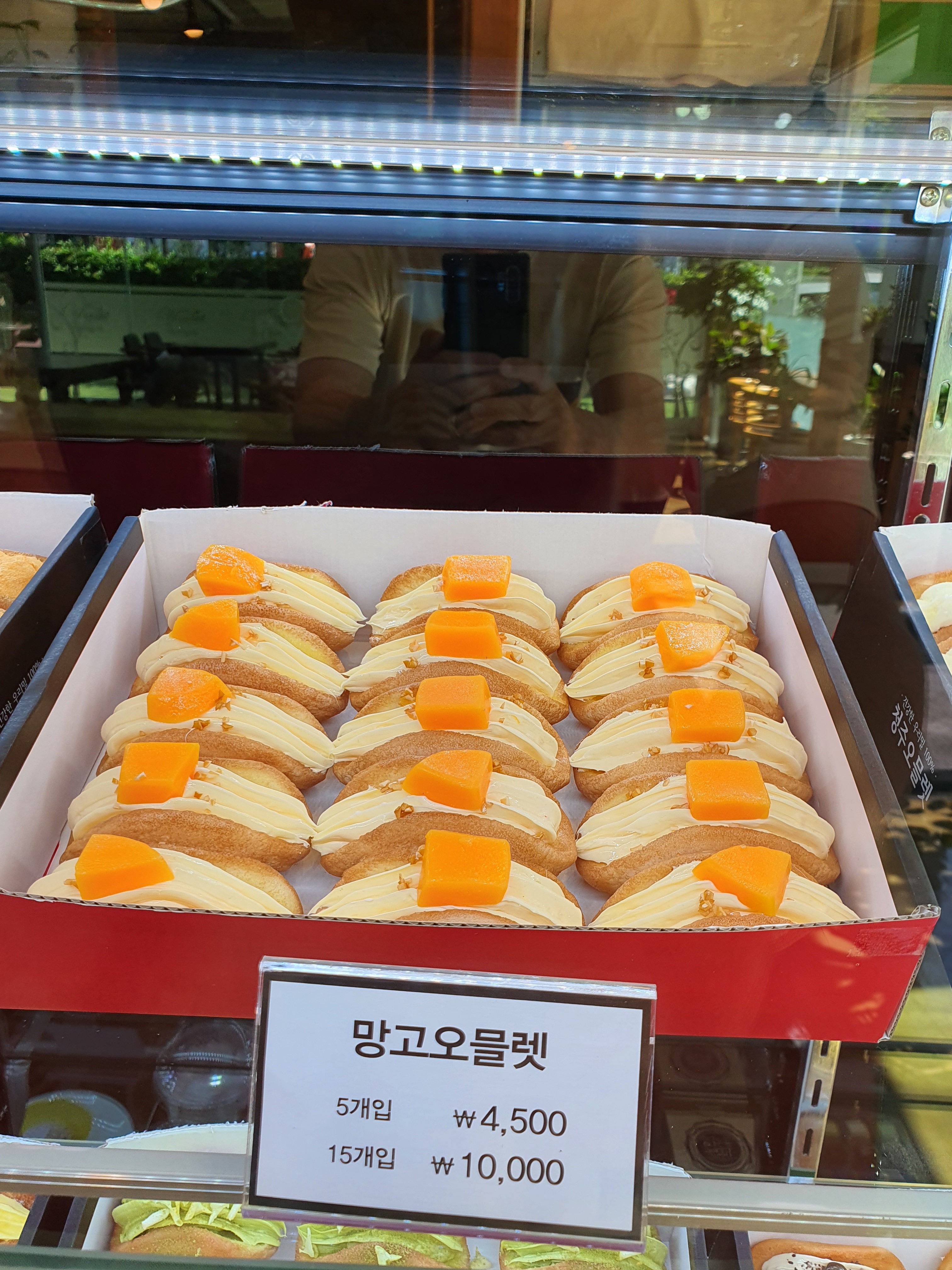 맘스케익 청주오믈렛 광주서구점