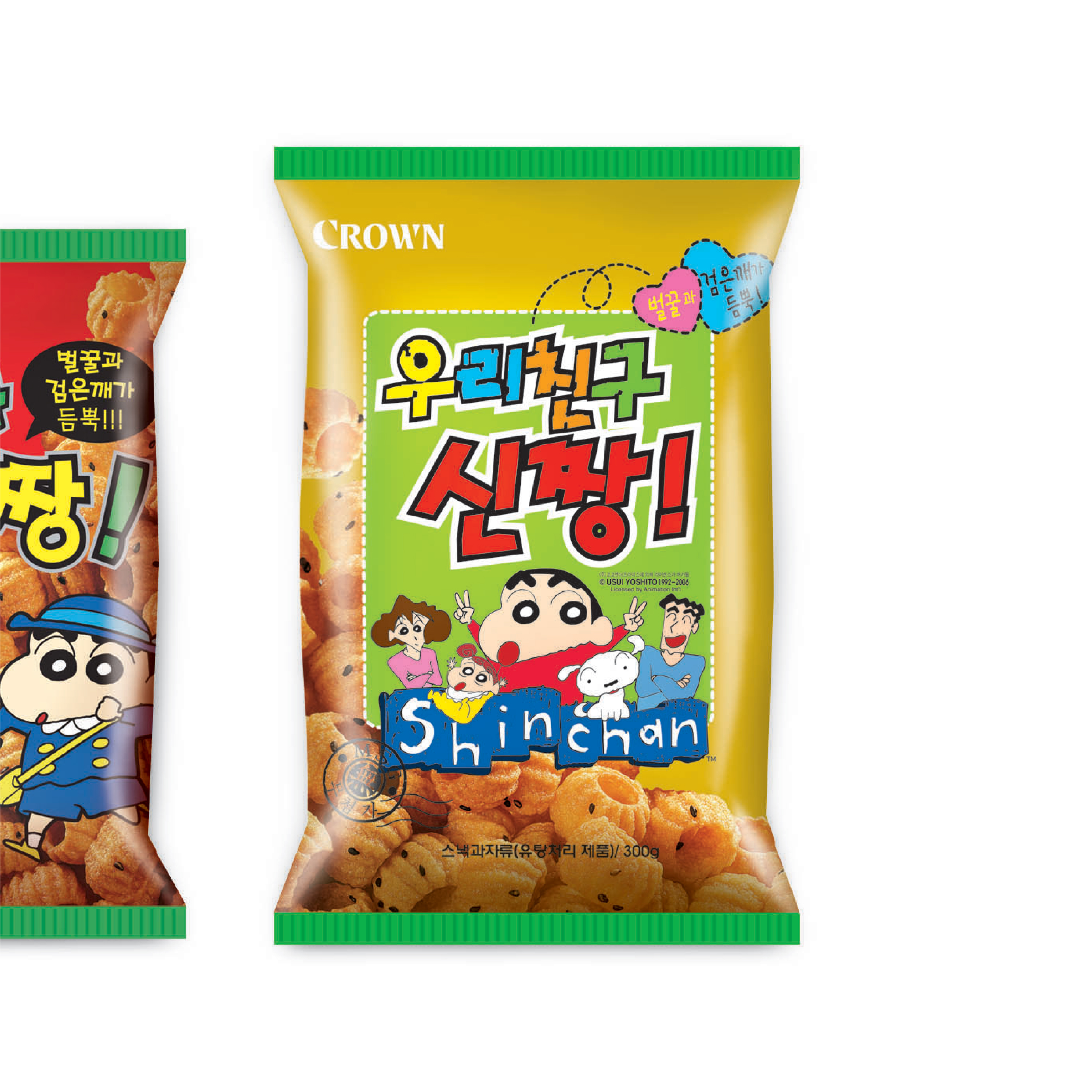 프리피 디자인