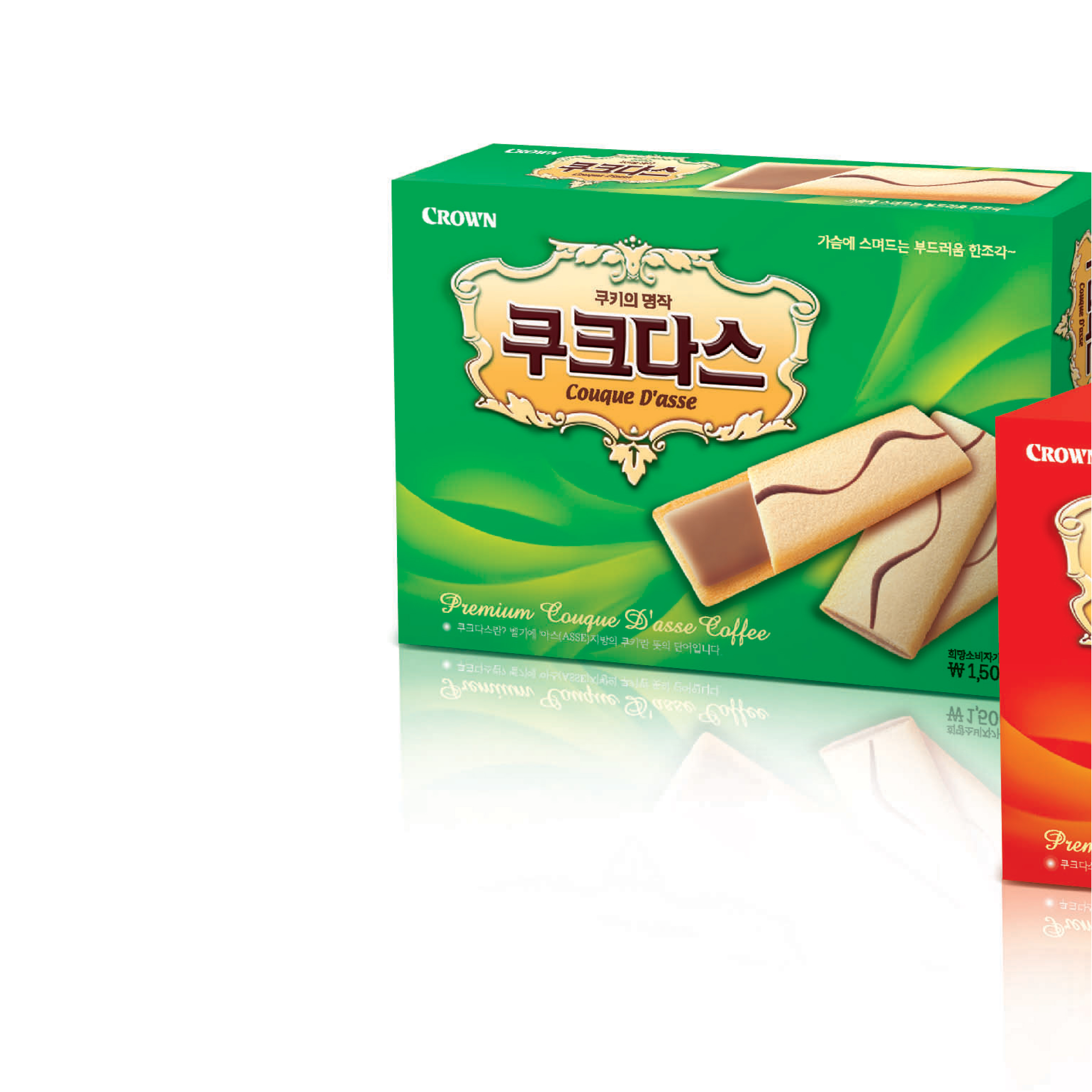 프리피 디자인