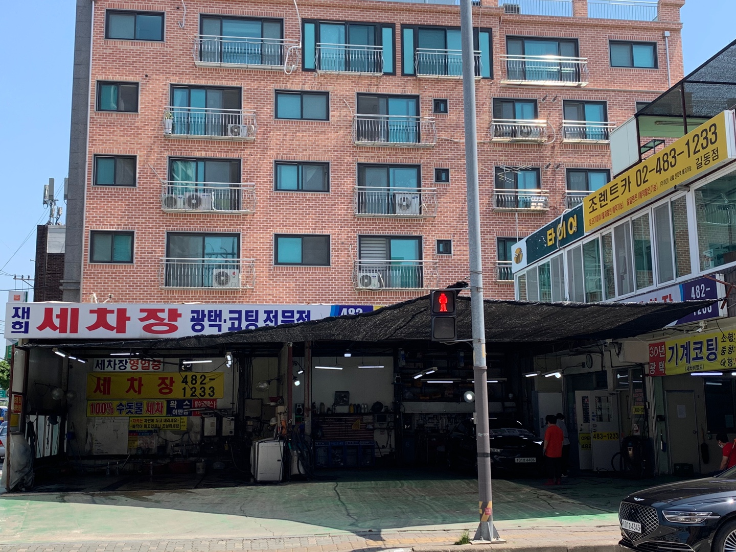 조렌트카 길동점 대표 이미지