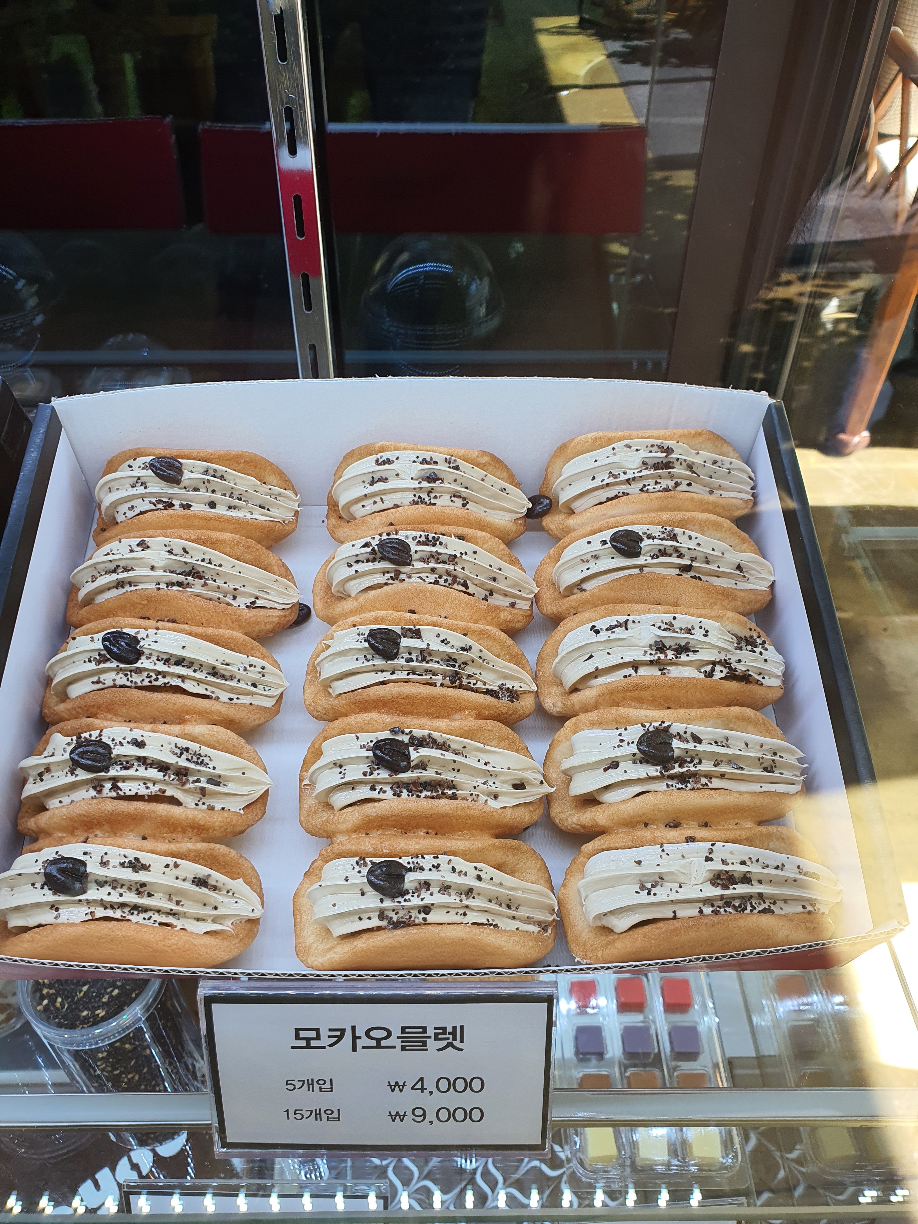 맘스케익 청주오믈렛 광주서구점
