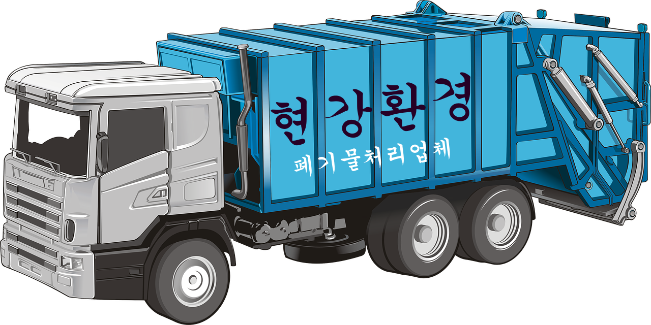 현강환경