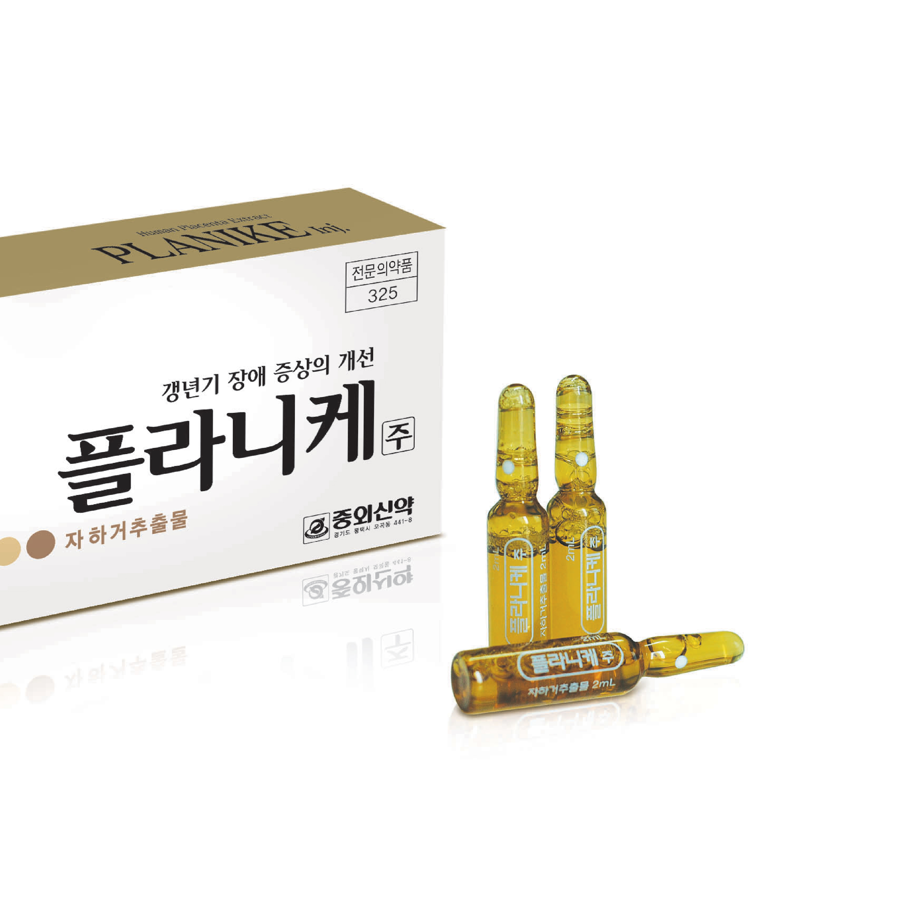 프리피 디자인