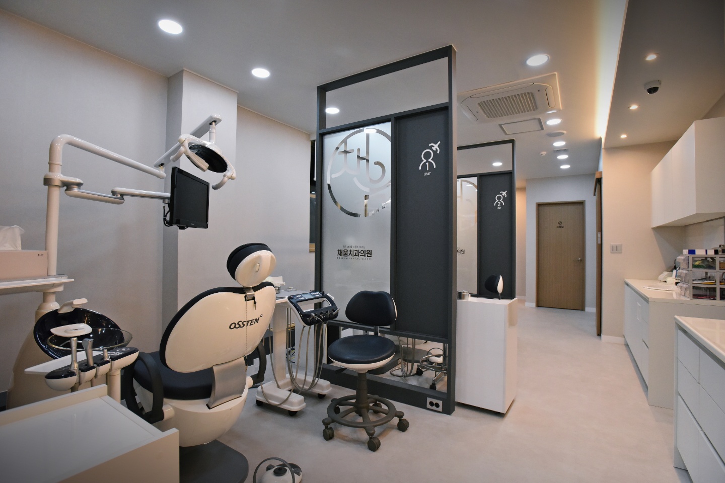 채움치과의원 대표 이미지