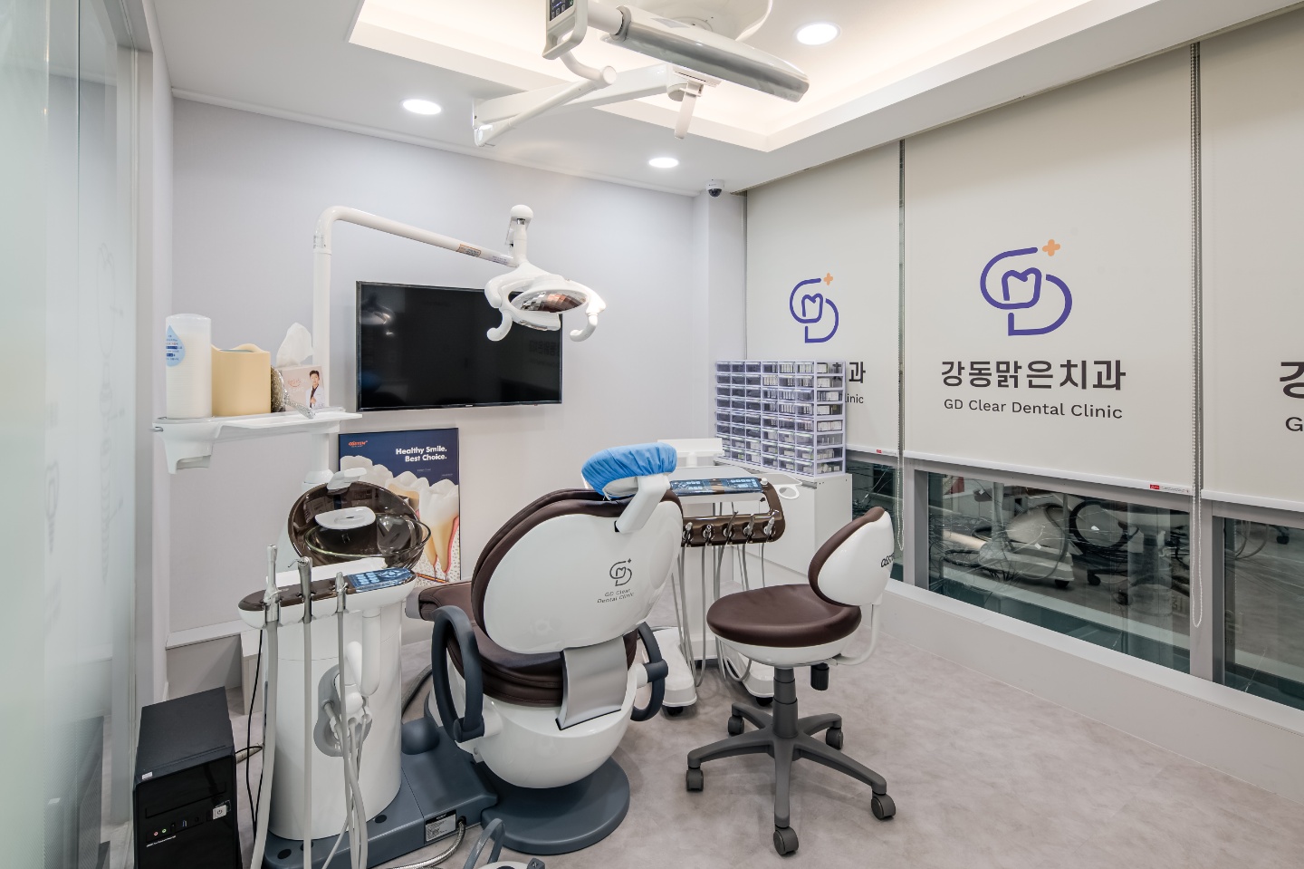 강동맑은치과의원 대표 이미지