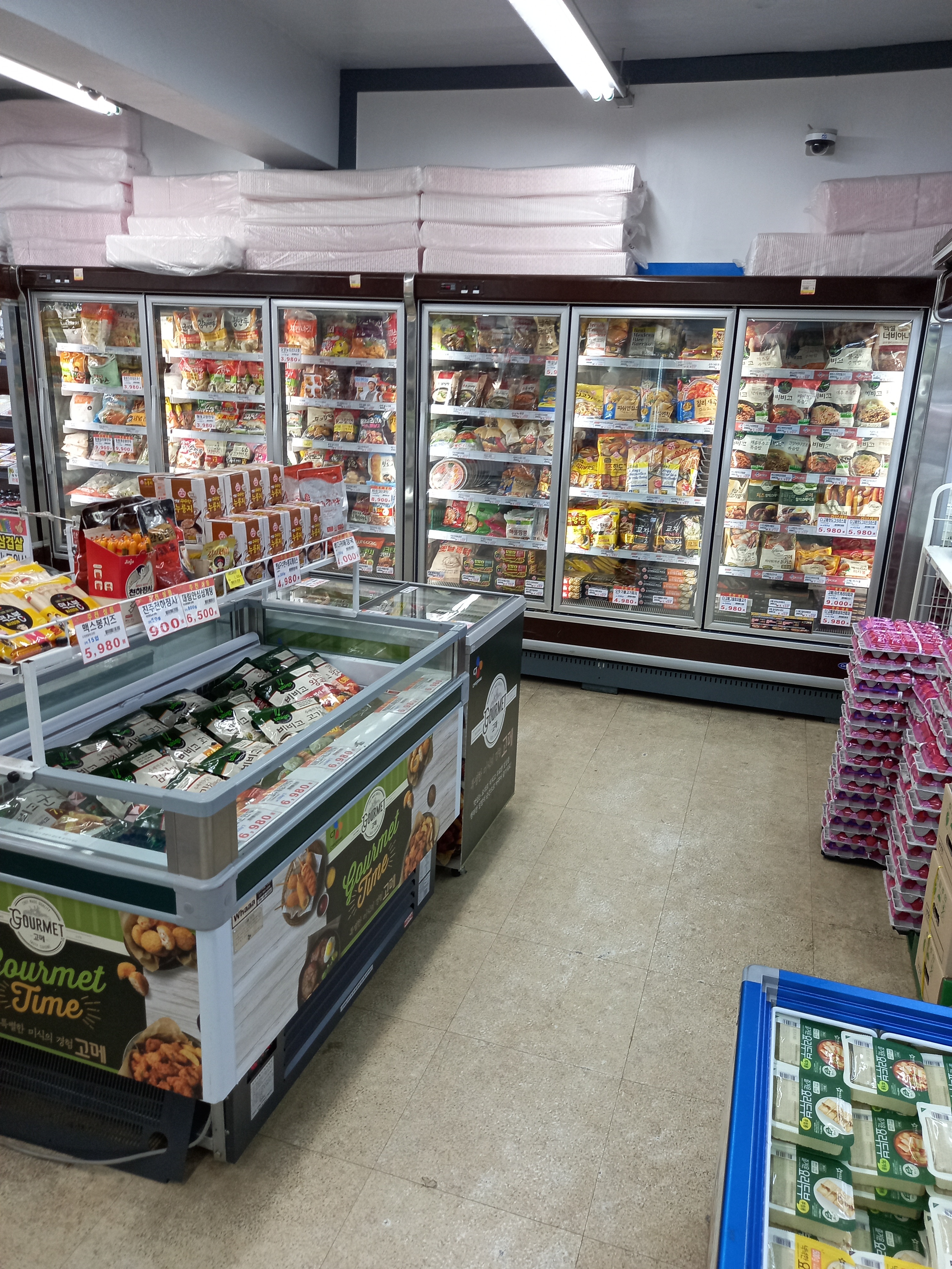 G마트