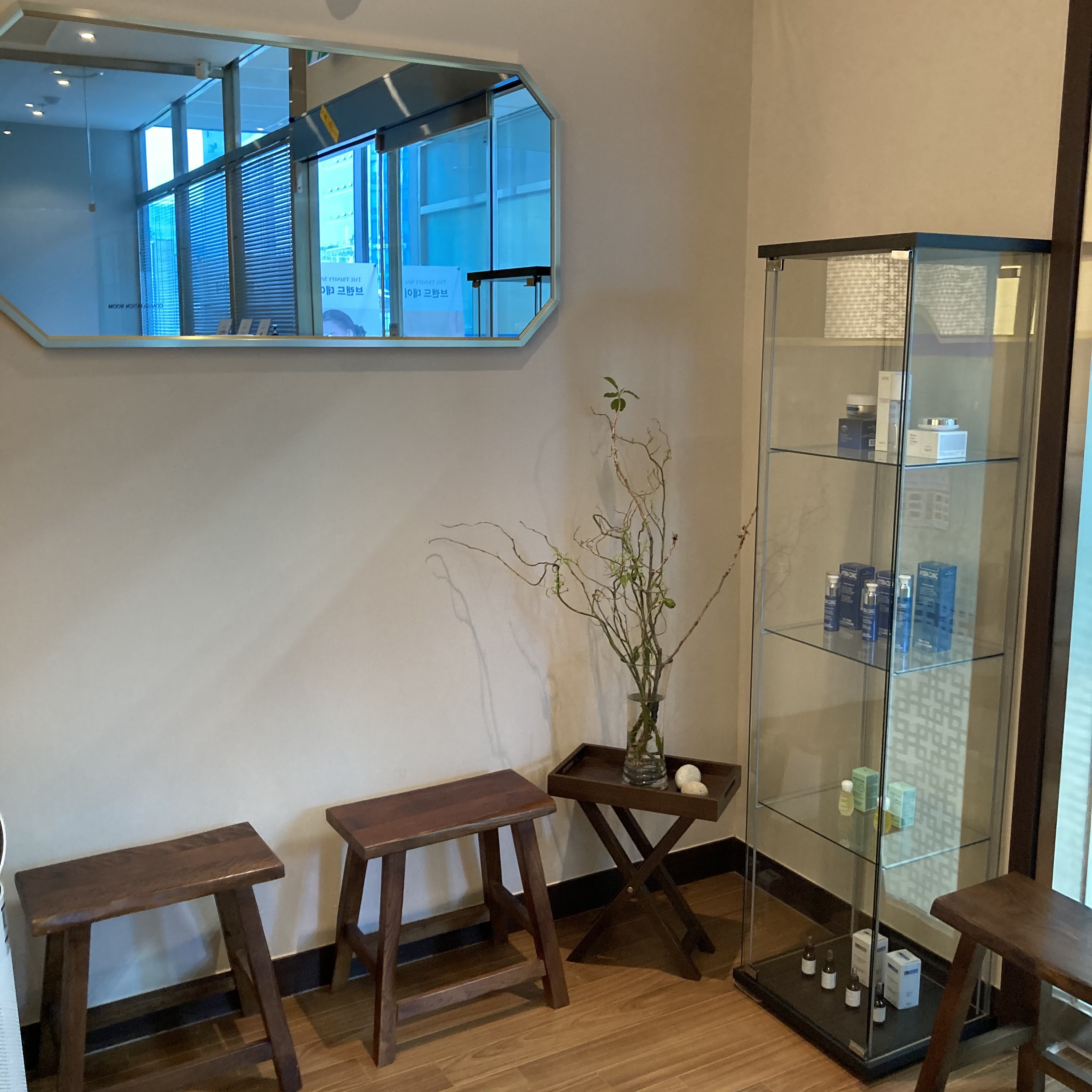더트리니티스파 판교점 photo 9