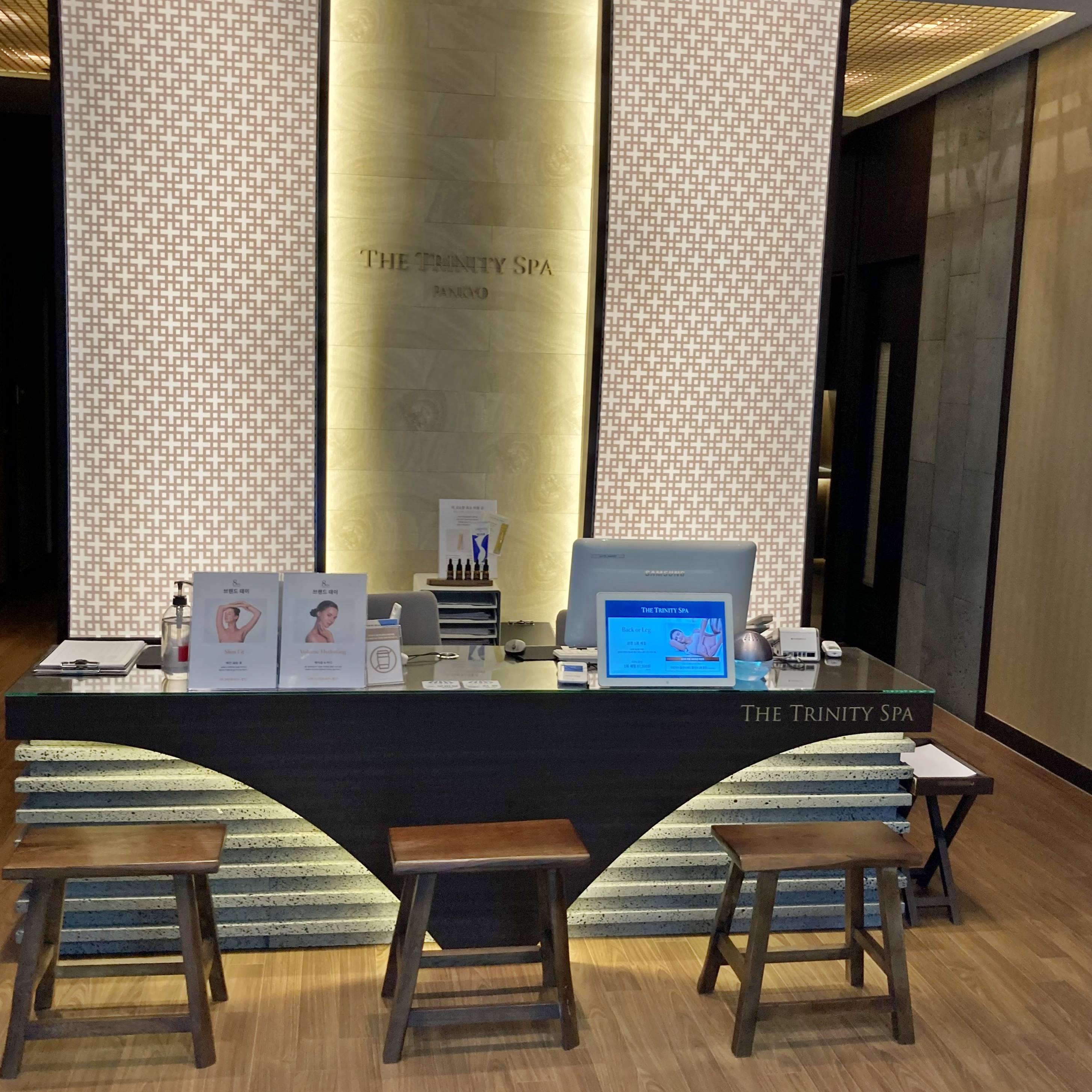 더트리니티스파 판교점 photo 5