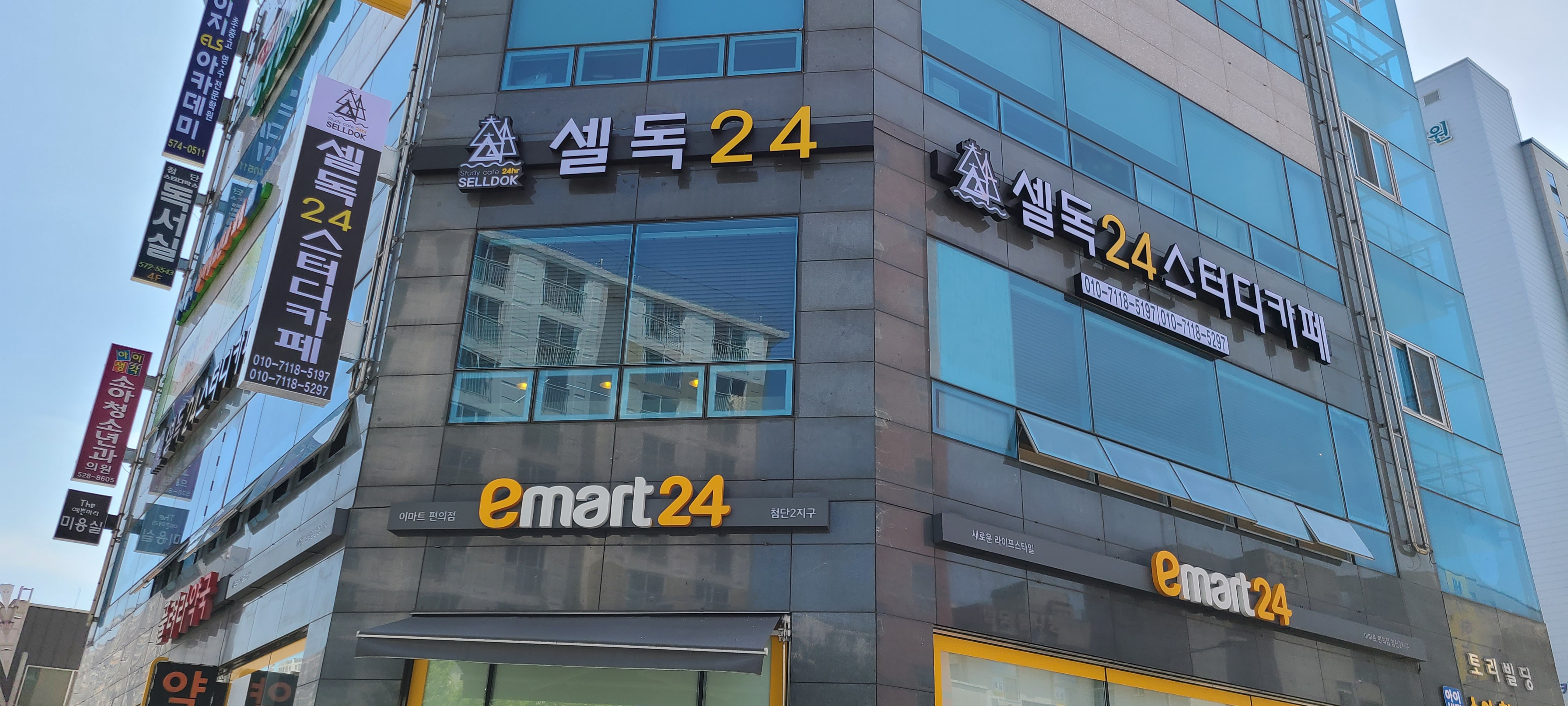 셀독24스터디카페 광주첨단2지점