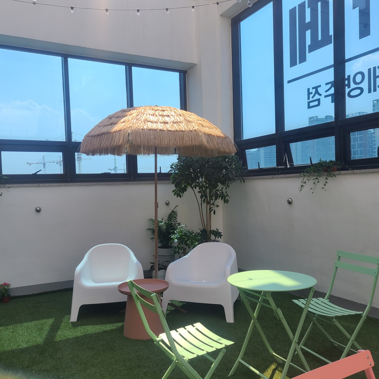업체사진
