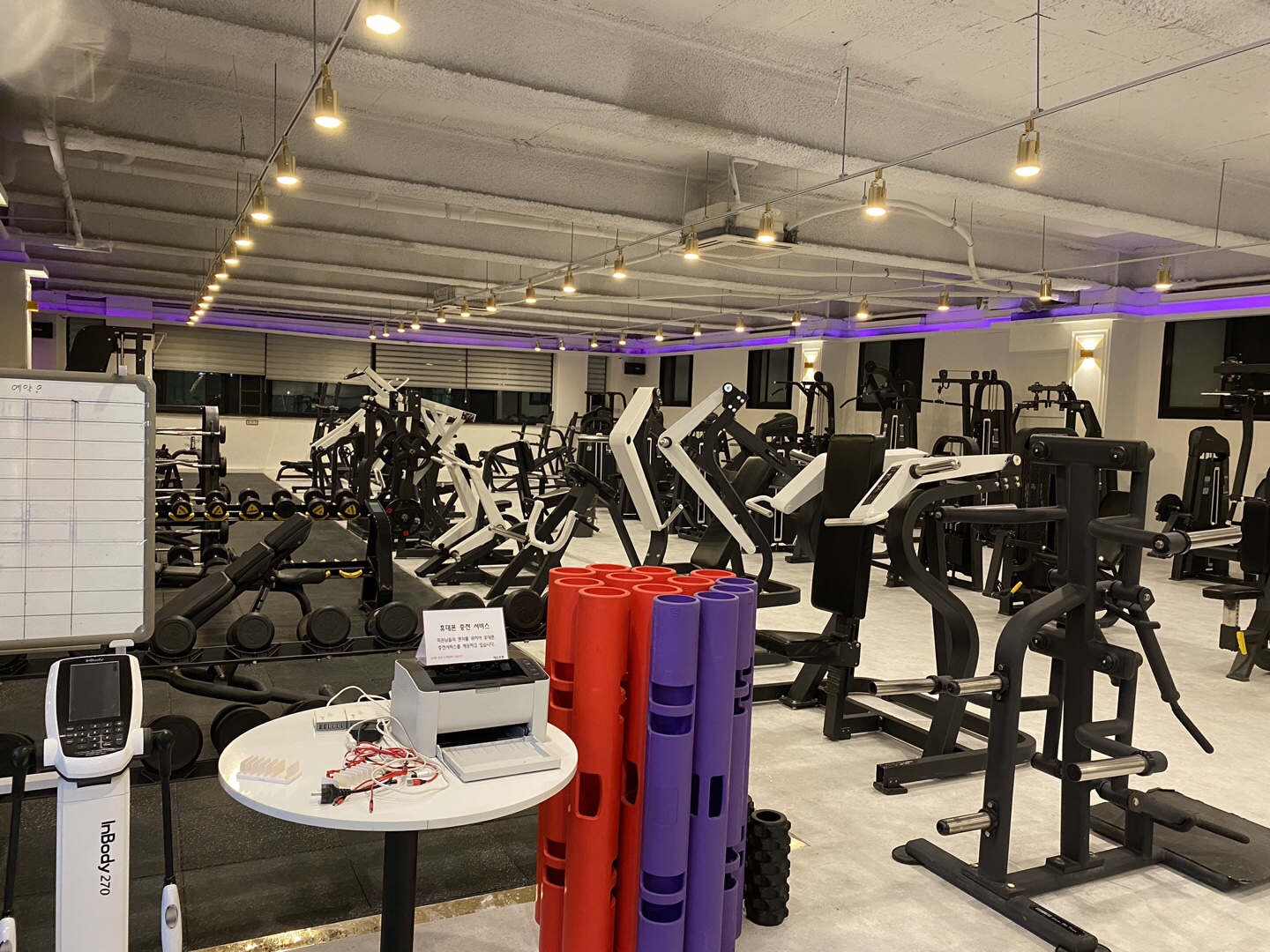 에소르휘트니스 청주점 대표 이미지