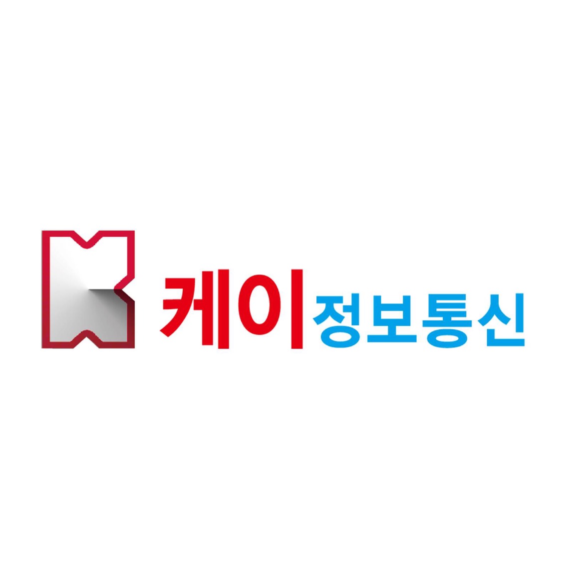 케이정보통신