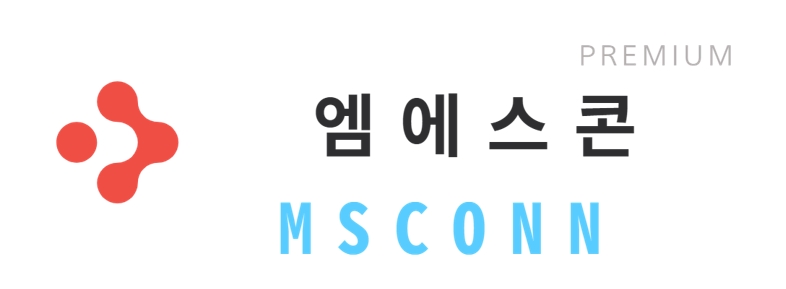 엠에스콘