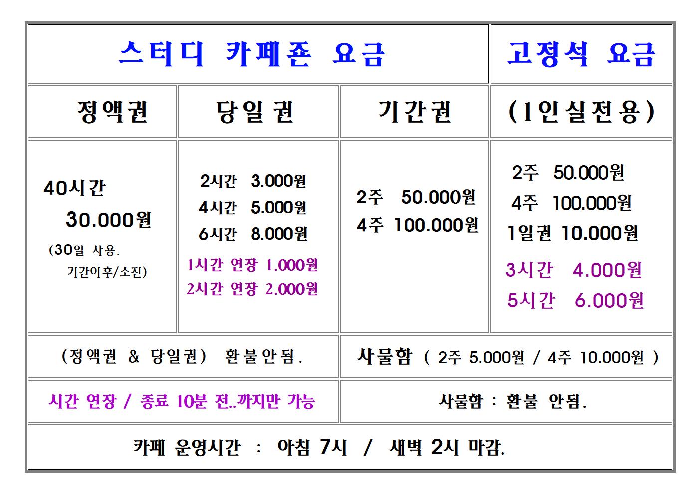 업체사진