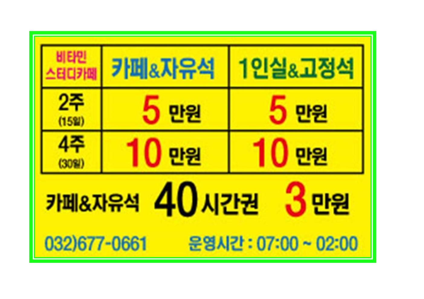 업체사진