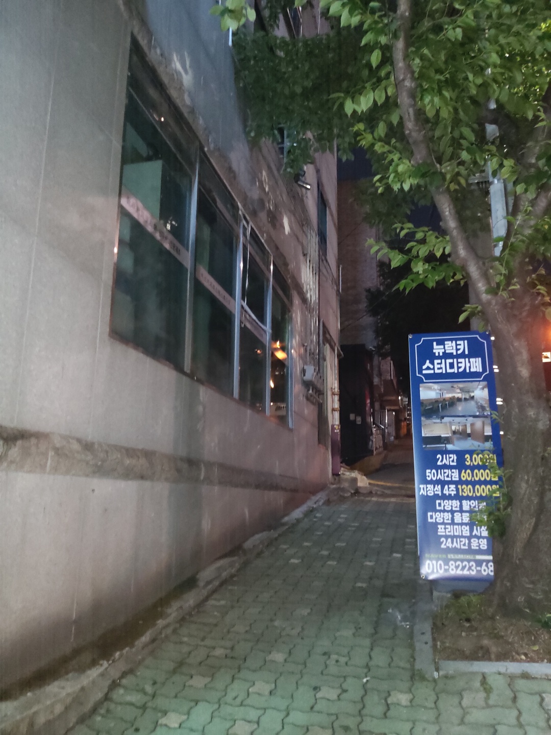 업체사진