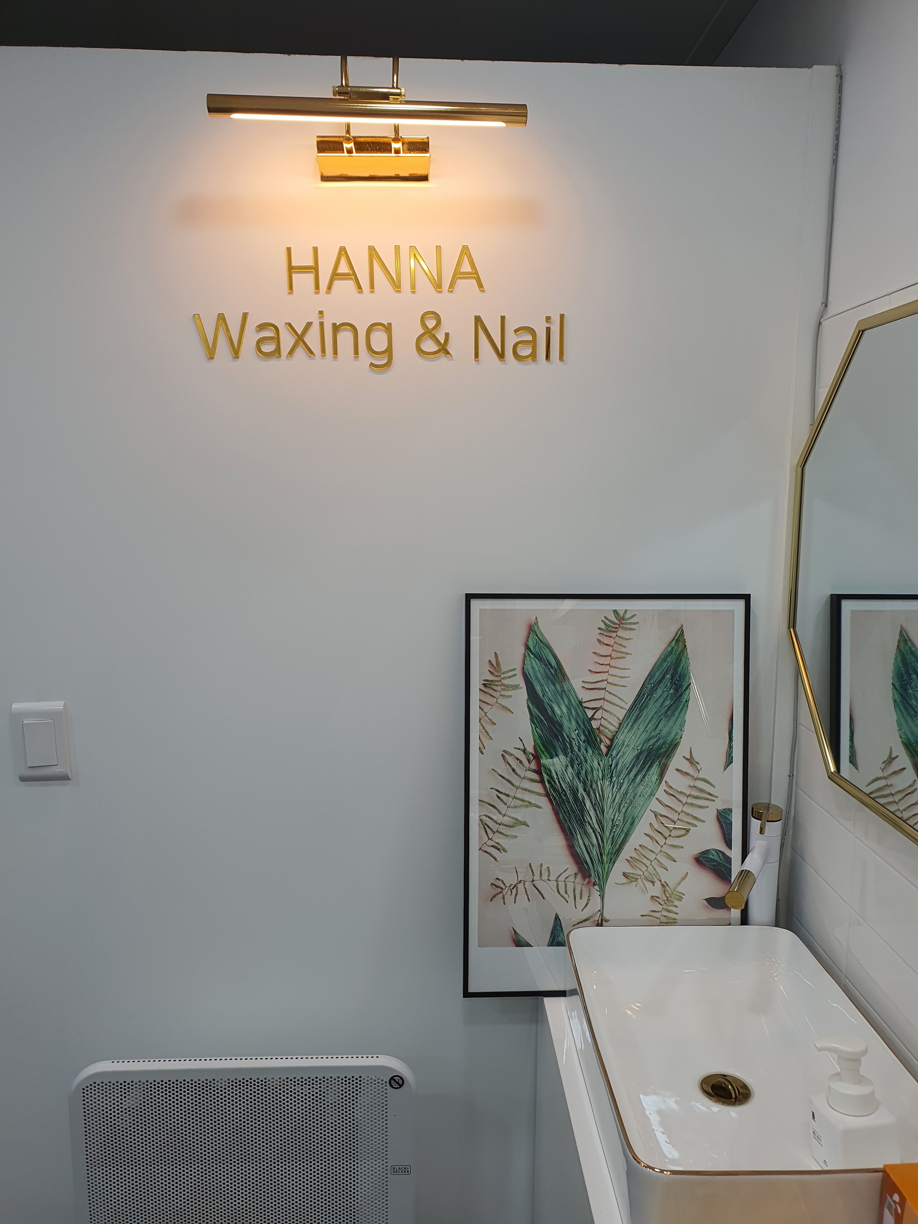 한나왁싱&네일 대표 이미지