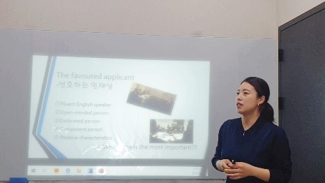 초이 Language Center 대표 이미지