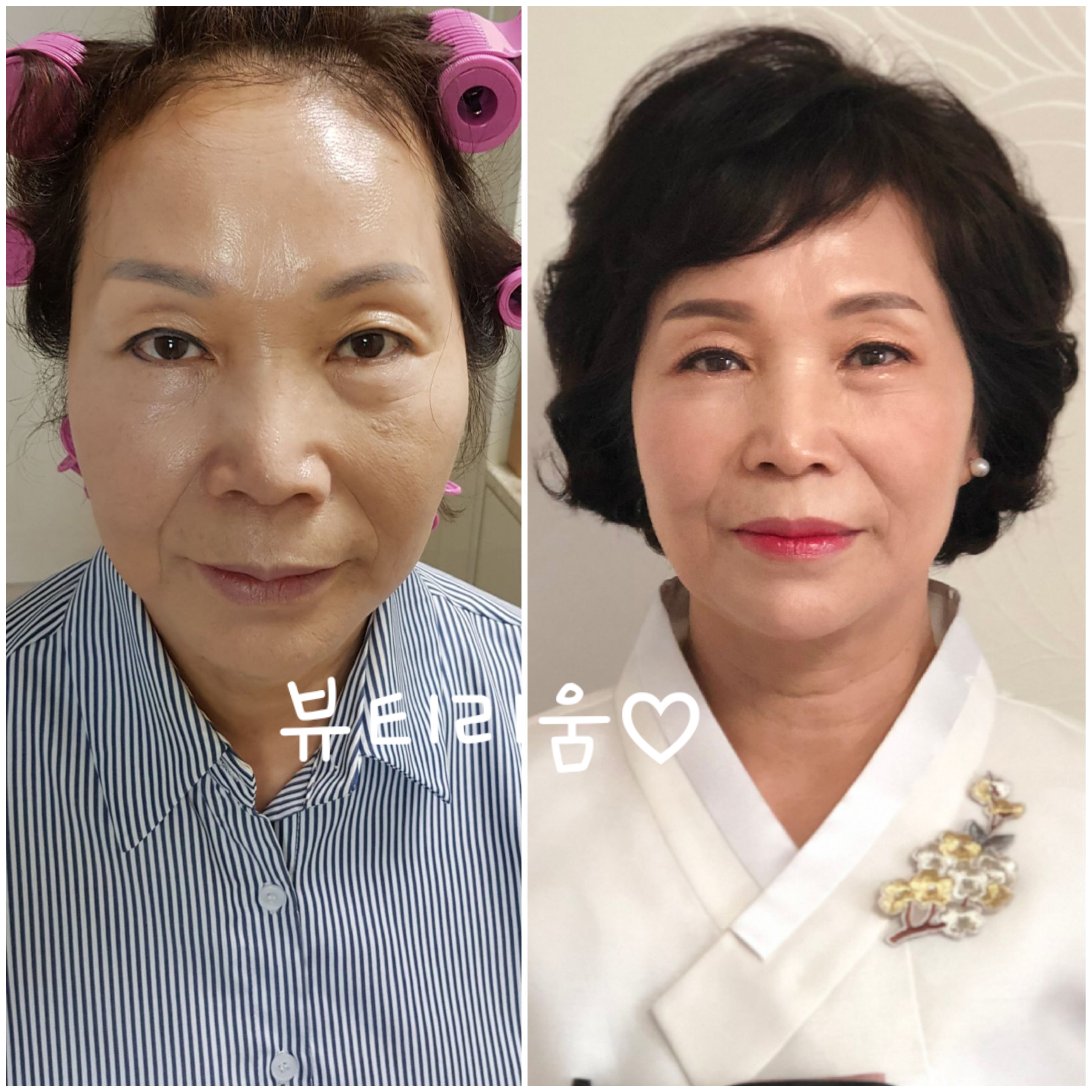 최경아뷰티리움