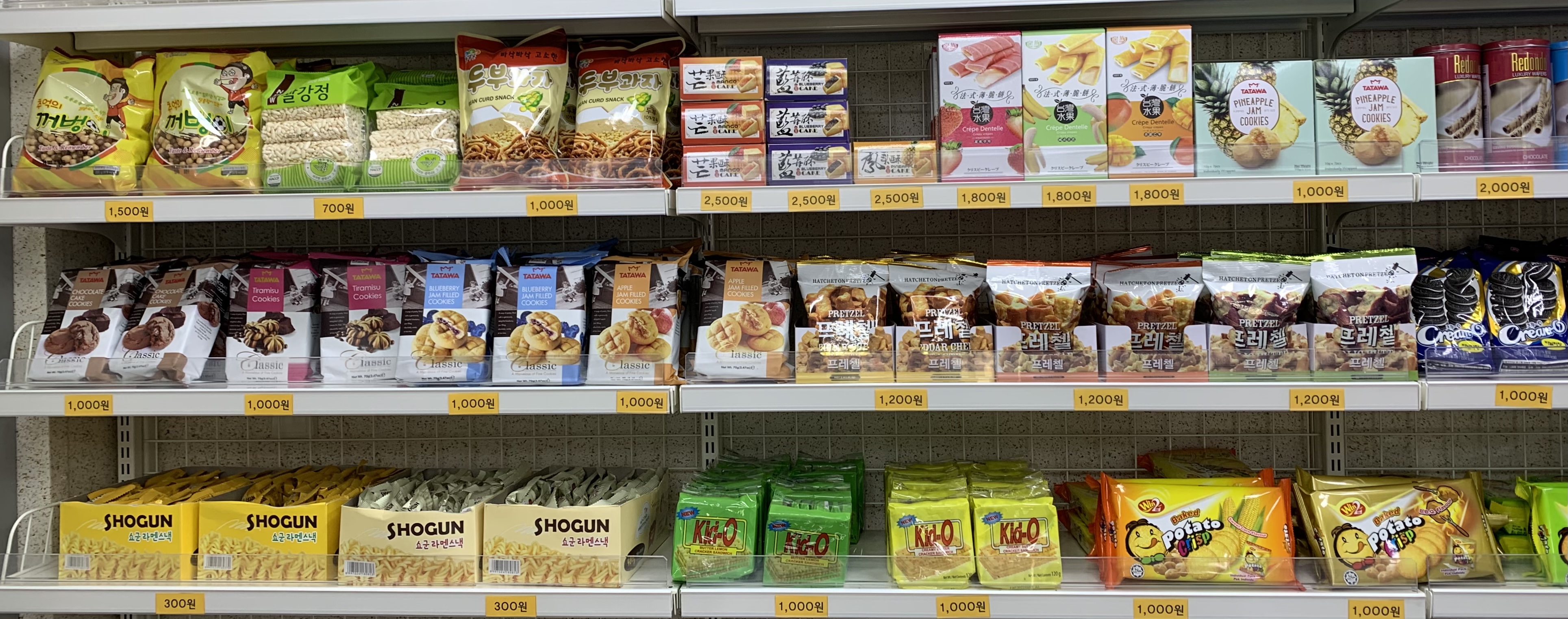 픽미픽미 아이스크림 풍산점