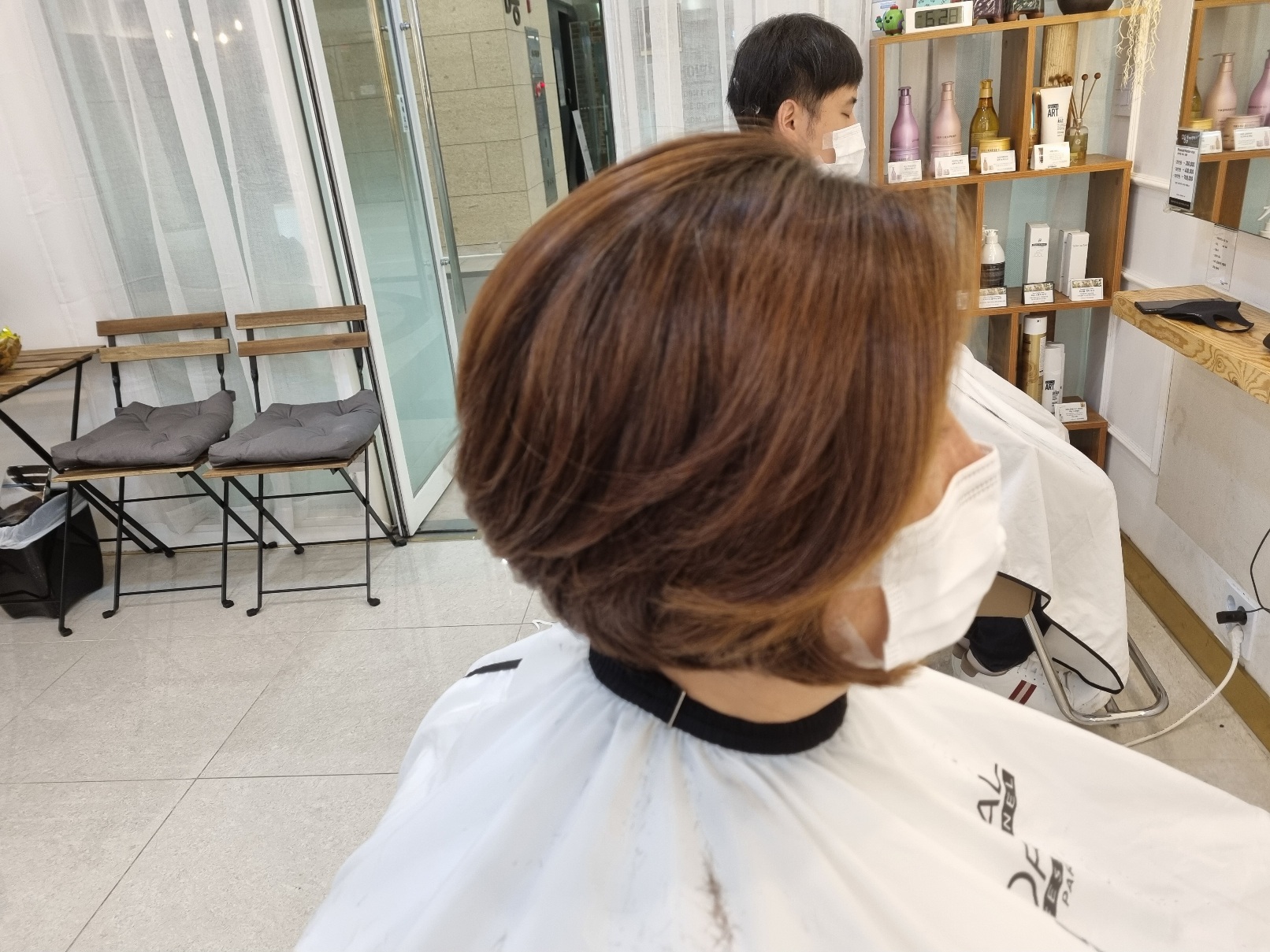 미용실and한아