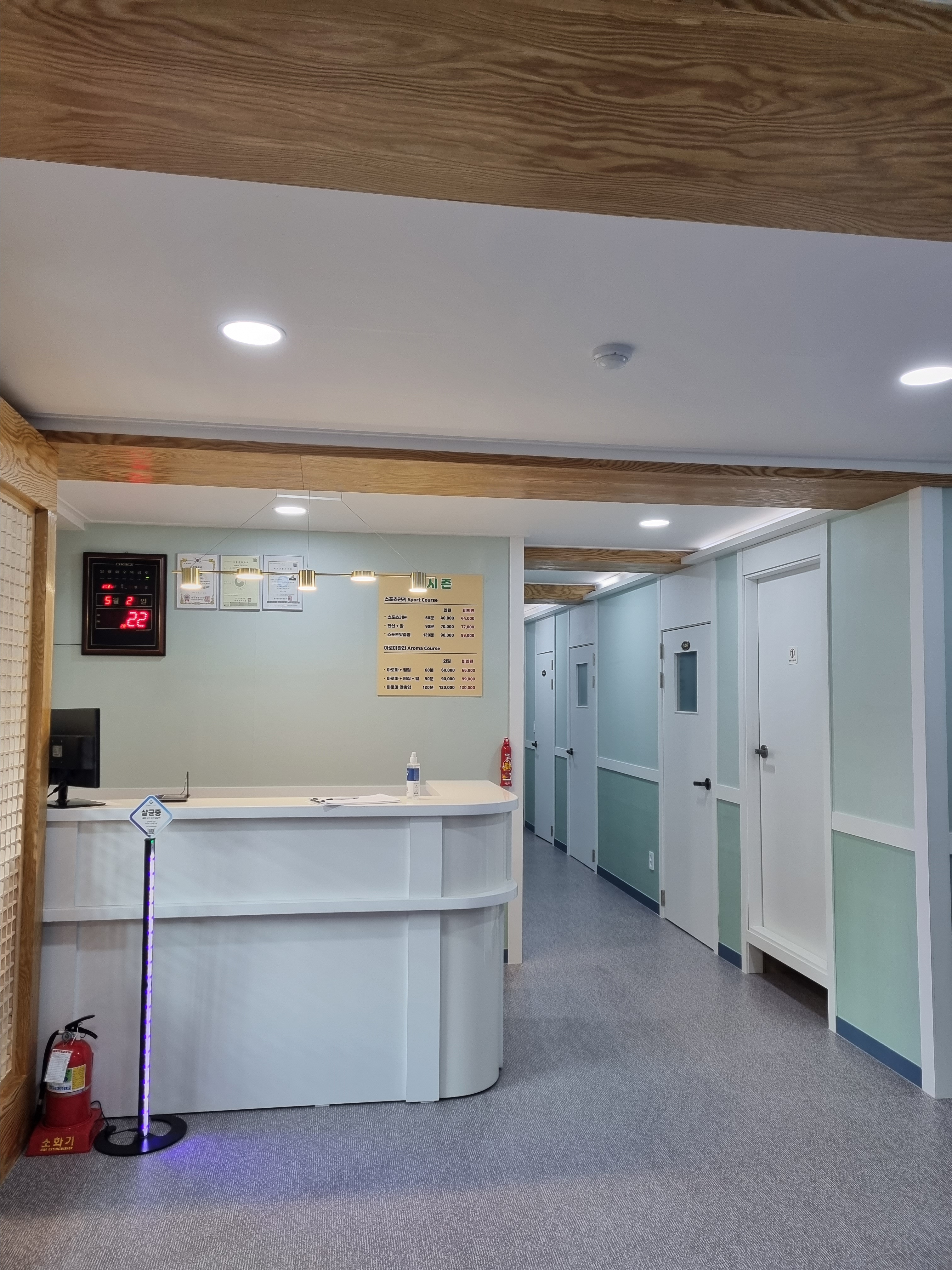 포시즌체형관리 (상도) 매장 사진 3