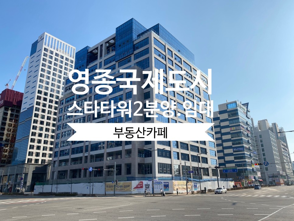 대지씨앤씨