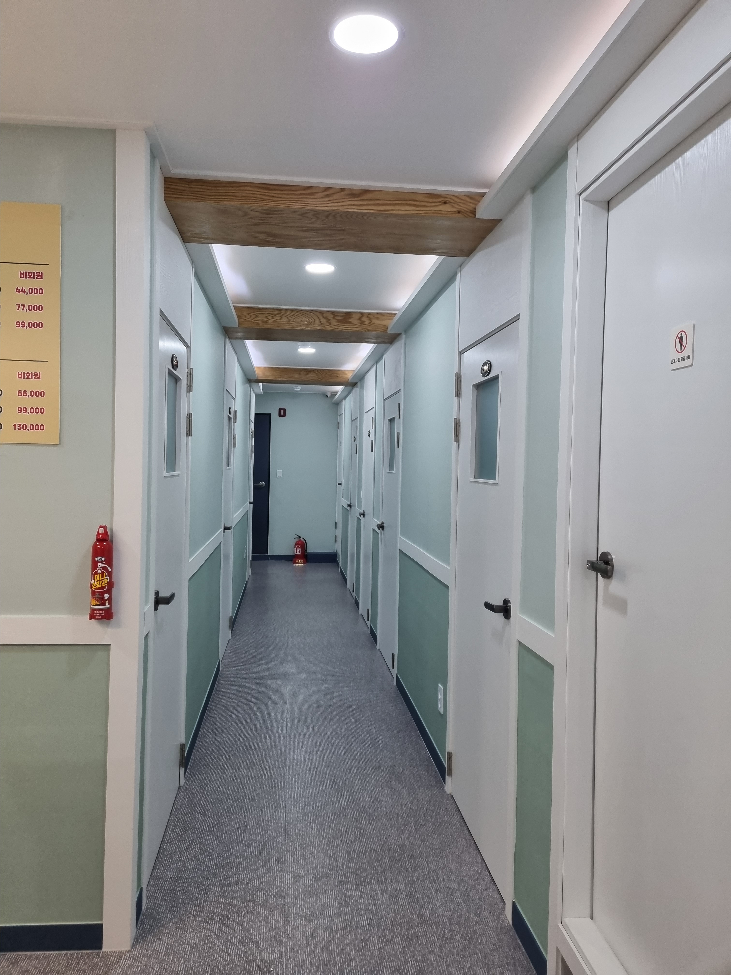 포시즌체형관리 (상도) 매장 사진 4