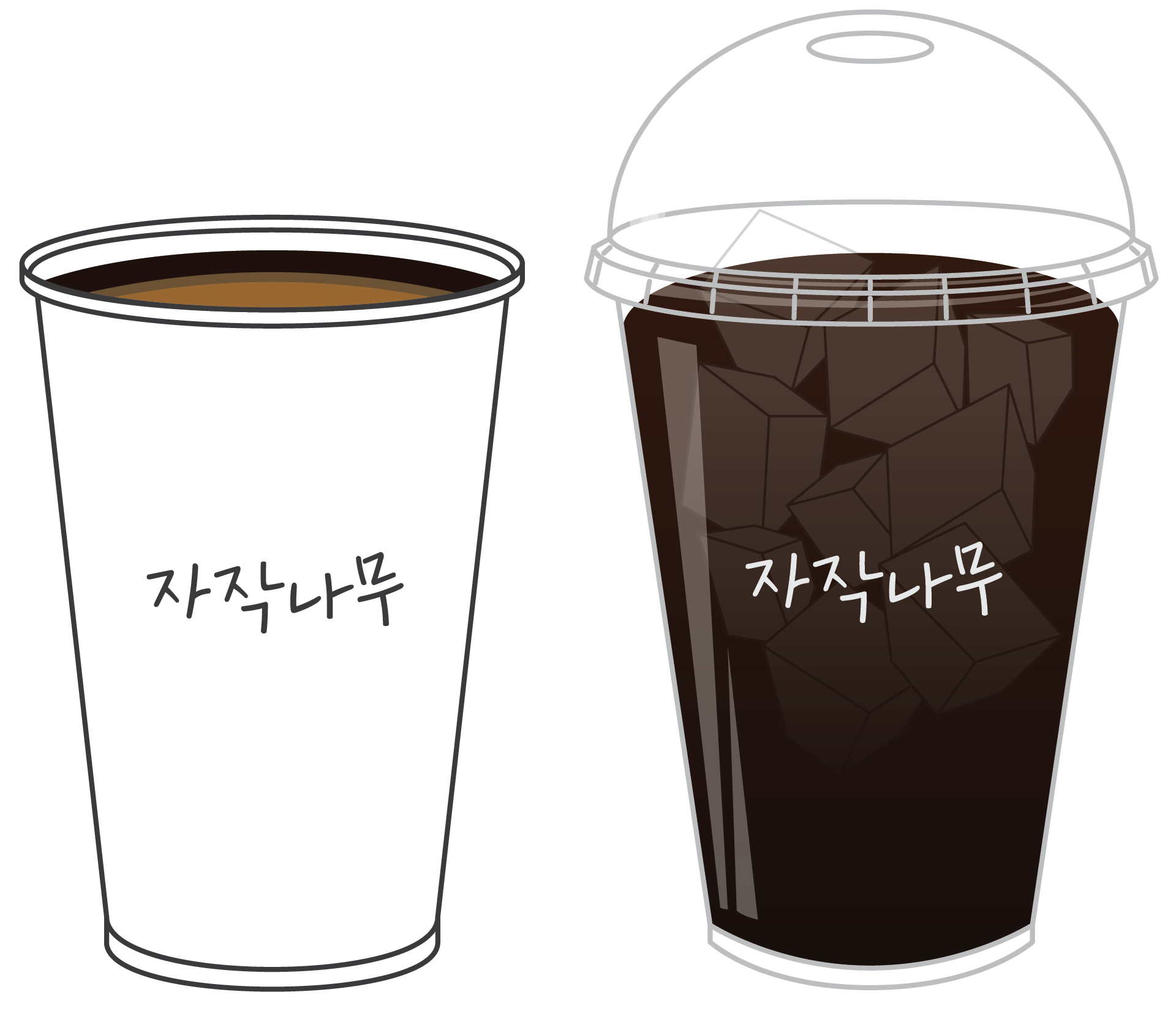 자작나무더카페 2