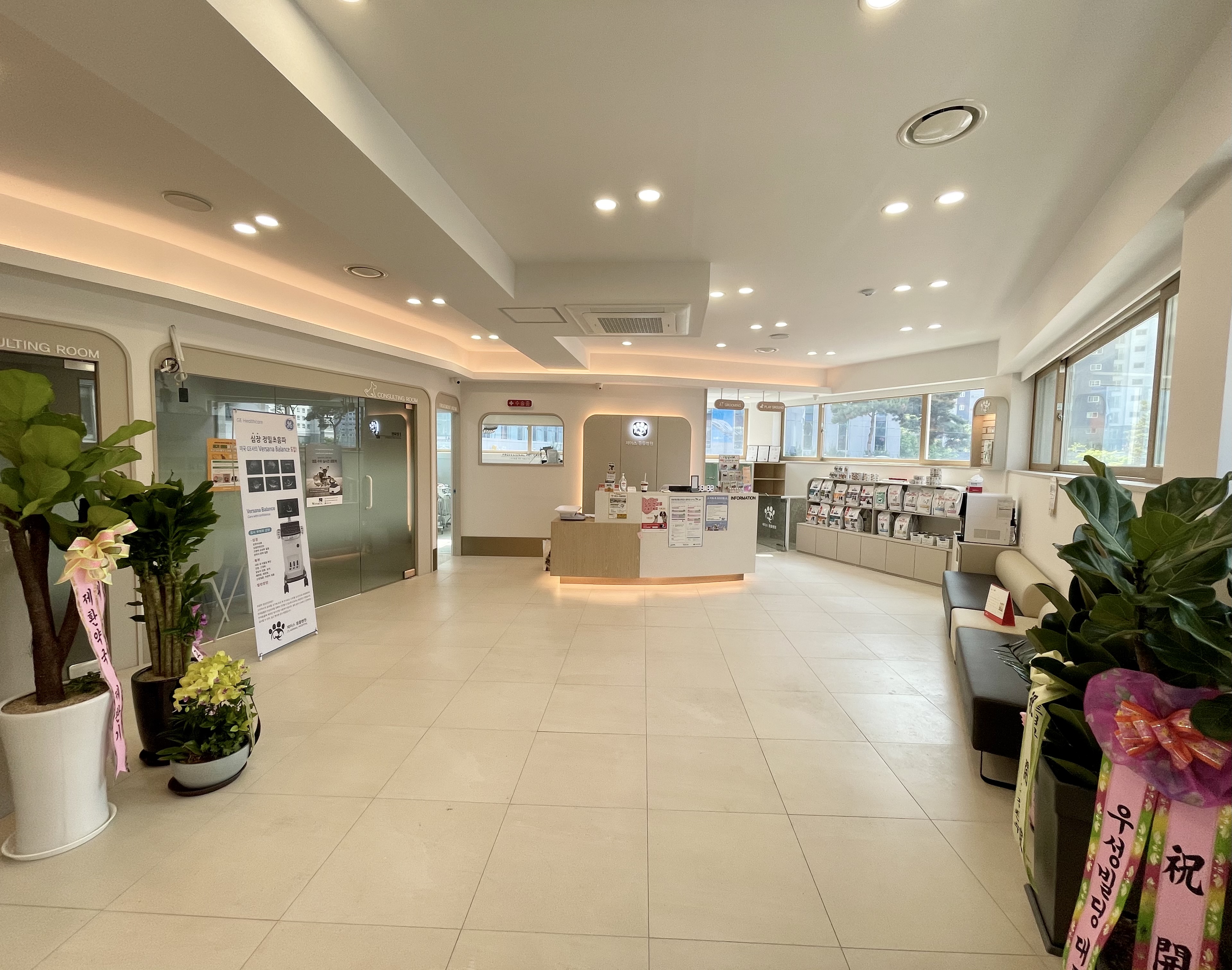 제이스동물병원 대표 이미지