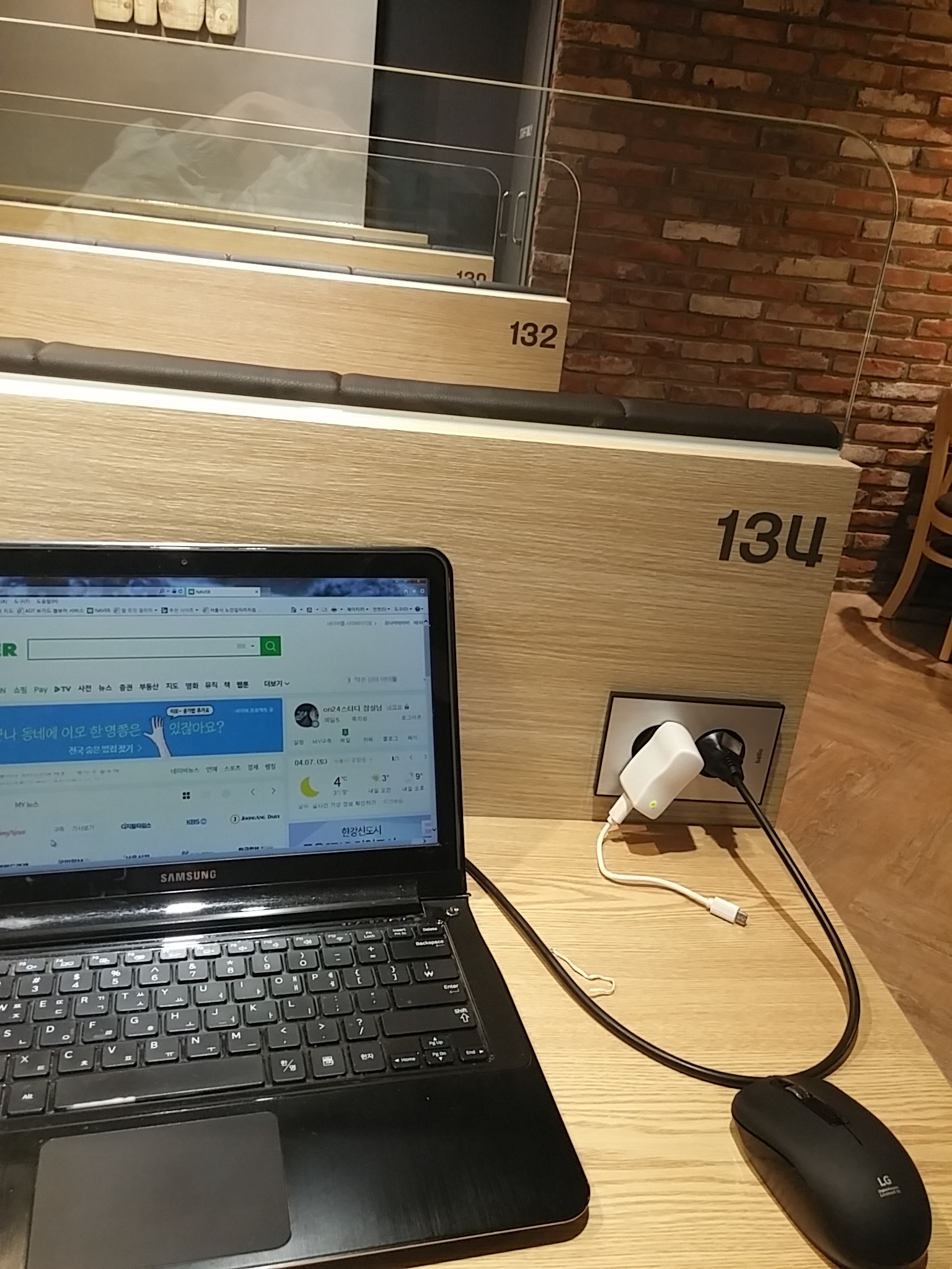 업체사진