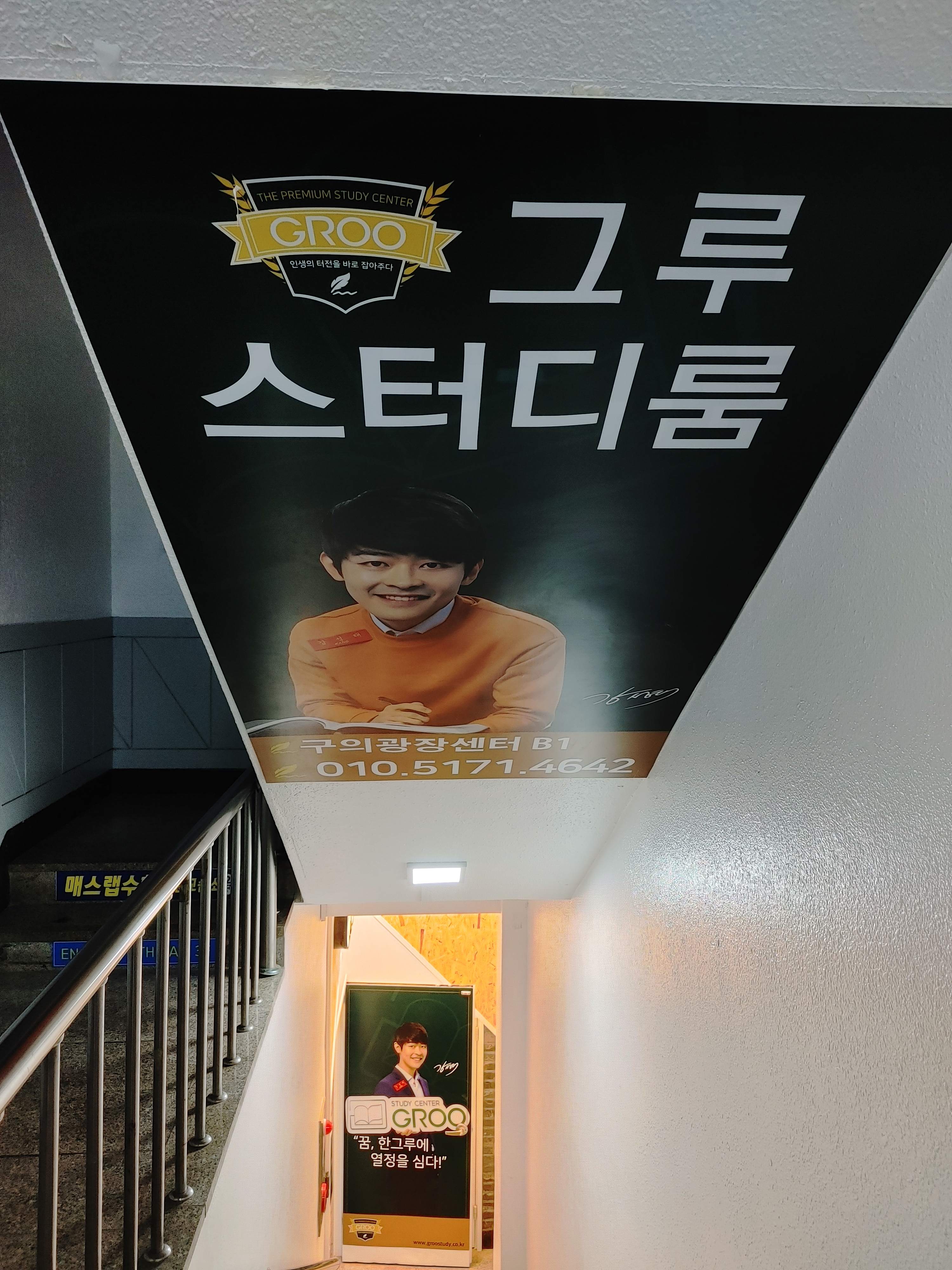업체사진
