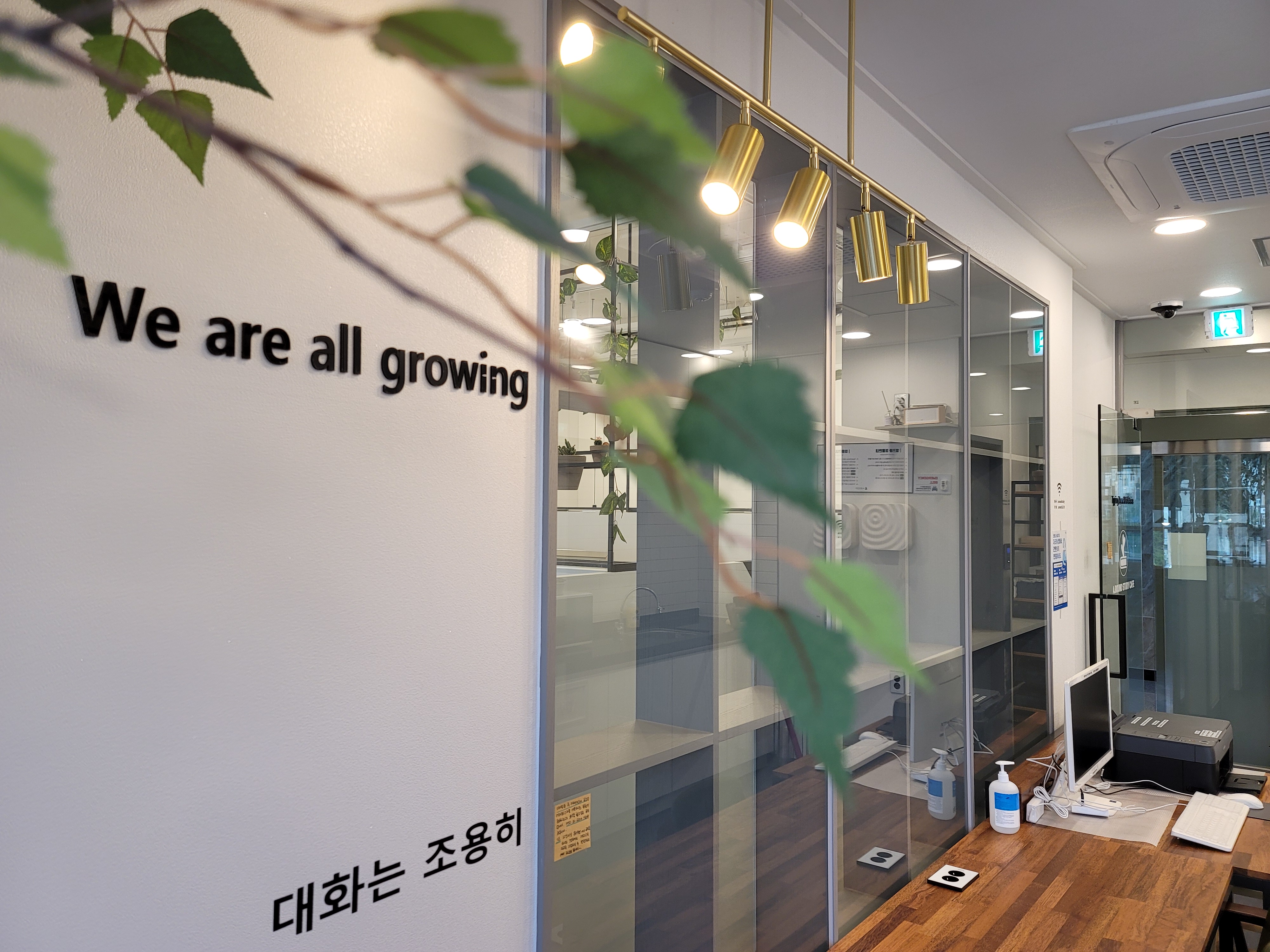 업체사진