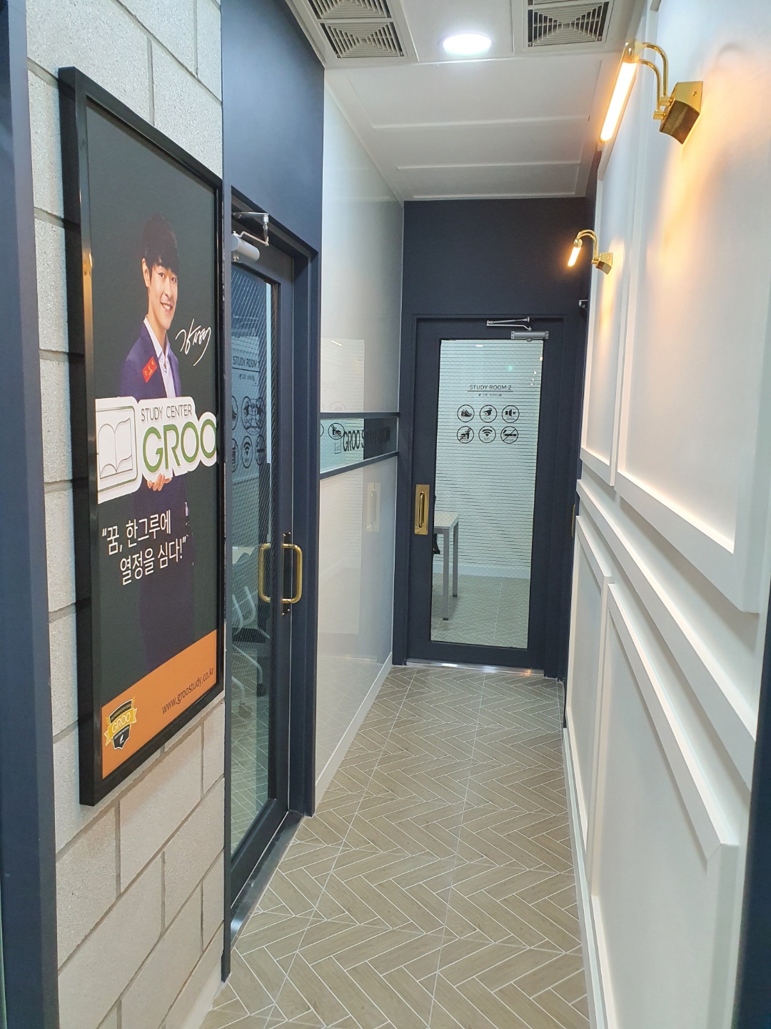 업체사진