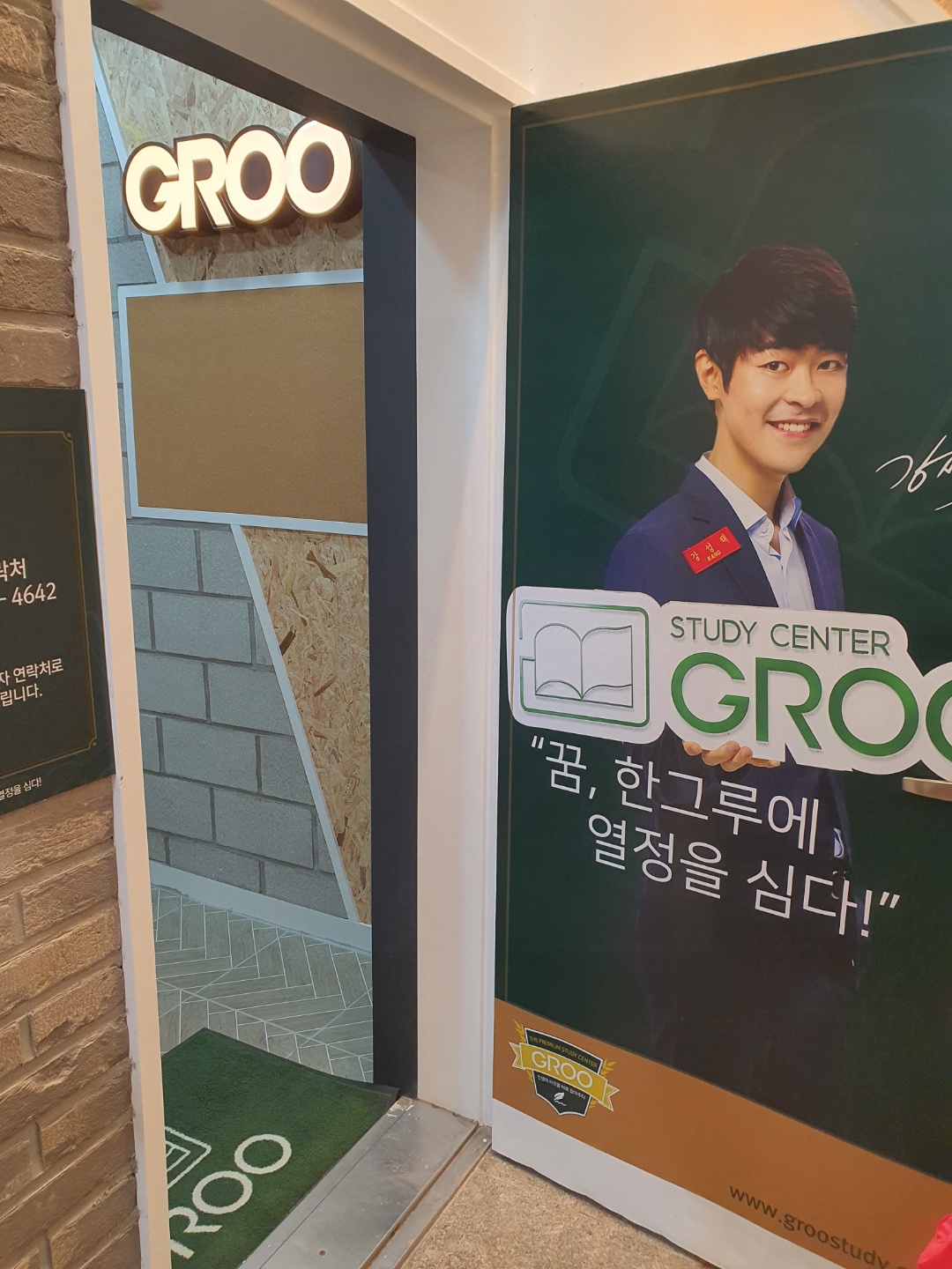 업체사진