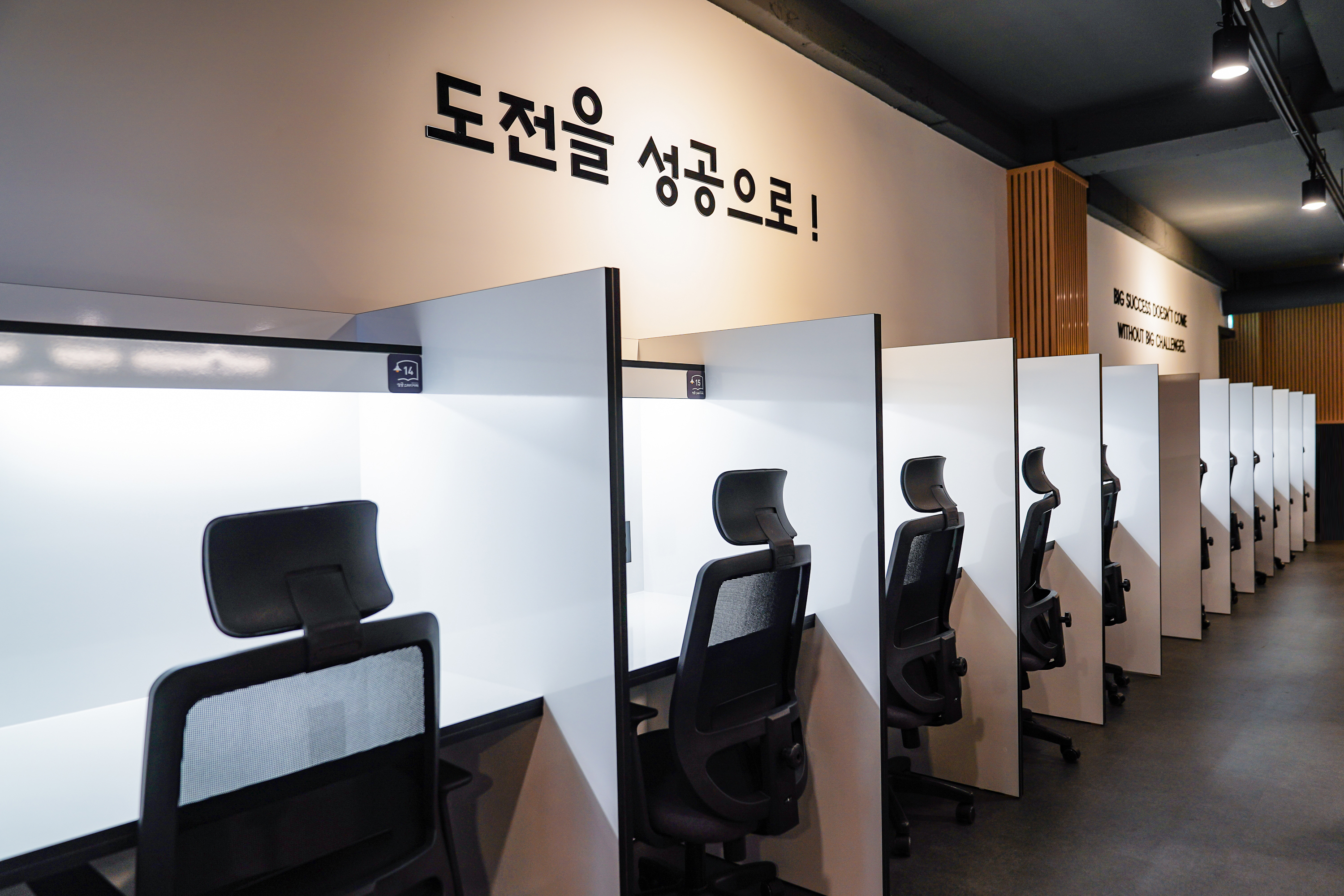 업체사진