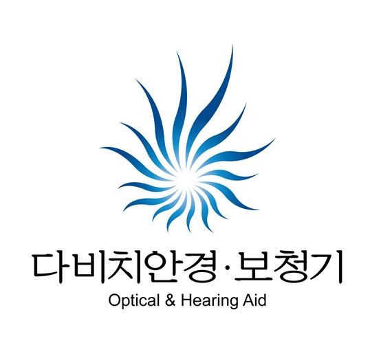 남부시장